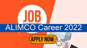 ALIMCO Recruitment 2022: भारतीय कृत्रिम अंग निर्माण निगम (ALIMCO) में नौकरी (Sarkari Naukri) पाने का एक शानदार अवसर निकला है। ALIMCOने ट्रेनी के पदों (ALIMCO Recruitment 2022) को भरने के लिए आवेदन मांगे हैं। इच्छुक एवं योग्य उम्मीदवार जो इन रिक्त पदों (ALIMCO Recruitment 2022) के लिए आवेदन करना चाहते हैं, वे ALIMCOकी आधिकारिक वेबसाइट alimco.in पर जाकर अप्लाई कर सकते हैं। इन पदों (ALIMCO Recruitment 2022) के लिए अप्लाई करने की अंतिम तिथि 21 नवंबर 2022 है।    इसके अलावा उम्मीदवार सीधे इस आधिकारिक लिंक alimco.in पर क्लिक करके भी इन पदों (ALIMCO Recruitment 2022) के लिए अप्लाई कर सकते हैं।   अगर आपको इस भर्ती से जुड़ी और डिटेल जानकारी चाहिए, तो आप इस लिंक ALIMCO Recruitment 2022 Notification PDF के जरिए आधिकारिक नोटिफिकेशन (ALIMCO Recruitment 2022) को देख और डाउनलोड कर सकते हैं। इस भर्ती (ALIMCO Recruitment 2022) प्रक्रिया के तहत कुल 10 पद को भरा जाएगा।   ALIMCO Recruitment 2022 के लिए महत्वपूर्ण तिथियां ऑनलाइन आवेदन शुरू होने की तारीख -  ऑनलाइन आवेदन करने की आखरी तारीख- 21 नवंबर ALIMCO Recruitment 2022 पद भर्ती स्थान जबलपुर ALIMCO Recruitment 2022 के लिए पदों का  विवरण पदों की कुल संख्या- ट्रेनी-  10 पद ALIMCO Recruitment 2022 के लिए योग्यता (Eligibility Criteria) ट्रेनी: मान्यता प्राप्त संस्थान से  10वीं पास हो और अनुभव हो ALIMCO Recruitment 2022 के लिए उम्र सीमा (Age Limit) डीन -उम्मीदवारों की आयु सीमा 18 से 25 वर्ष मान्य होगी। ALIMCO Recruitment 2022 के लिए वेतन (Salary) ट्रेनी:  विभाग के नियमानुसार ALIMCO Recruitment 2022 के लिए चयन प्रक्रिया (Selection Process) ट्रेनी: साक्षात्कार के आधार पर किया जाएगा।  ALIMCO Recruitment 2022 के लिए आवेदन कैसे करें इच्छुक और योग्य उम्मीदवार ALIMCOकी आधिकारिक वेबसाइट (alimco.in) के माध्यम से 21 नवंबर 2022 तक आवेदन कर सकते हैं। इस सबंध में विस्तृत जानकारी के लिए आप ऊपर दिए गए आधिकारिक अधिसूचना को देखें।  यदि आप सरकारी नौकरी पाना चाहते है, तो अंतिम तिथि निकलने से पहले इस भर्ती के लिए अप्लाई करें और अपना सरकारी नौकरी पाने का सपना पूरा करें। इस तरह की और लेटेस्ट सरकारी नौकरियों की जानकारी के लिए आप naukrinama.com पर जा सकते है।    ALIMCO Recruitment 2022: A great opportunity has come out to get a job (Sarkari Naukri) in Artificial Limb Manufacturing Corporation of India (ALIMCO). ALIMCO has invited applications to fill the posts of Trainee (ALIMCO Recruitment 2022). Interested and eligible candidates who want to apply for these vacant posts (ALIMCO Recruitment 2022) can apply by visiting the official website of ALIMCO, alimco.in. The last date to apply for these posts (ALIMCO Recruitment 2022) is 21 November 2022.  Apart from this, candidates can also directly apply for these posts (ALIMCO Recruitment 2022) by clicking on this official link alimco.in. If you want more detail information related to this recruitment, then you can see and download the official notification (ALIMCO Recruitment 2022) through this link ALIMCO Recruitment 2022 Notification PDF. A total of 10 posts will be filled under this recruitment (ALIMCO Recruitment 2022) process. Important Dates for ALIMCO Recruitment 2022 Online application start date - Last date to apply online - 21 November ALIMCO Recruitment 2022 Post Recruitment Location Jabalpur Vacancy Details for ALIMCO Recruitment 2022 Total No. of Posts – Trainee – 10 Posts Eligibility Criteria for ALIMCO Recruitment 2022 Trainee: 10th pass from recognized institute and experience Age Limit for ALIMCO Recruitment 2022 Dean-Candidates age limit will be 18 to 25 years. Salary for ALIMCO Recruitment 2022 Trainee: As per the rules of the department Selection Process for ALIMCO Recruitment 2022 Trainee: Will be done on the basis of interview. How to Apply for ALIMCO Recruitment 2022 Interested and eligible candidates can apply through ALIMCO official website (alimco.in) latest by 21 November 2022. For detailed information regarding this, you can refer to the official notification given above.  If you want to get a government job, then apply for this recruitment before the last date and fulfill your dream of getting a government job. You can visit naukrinama.com for more such latest government jobs information.