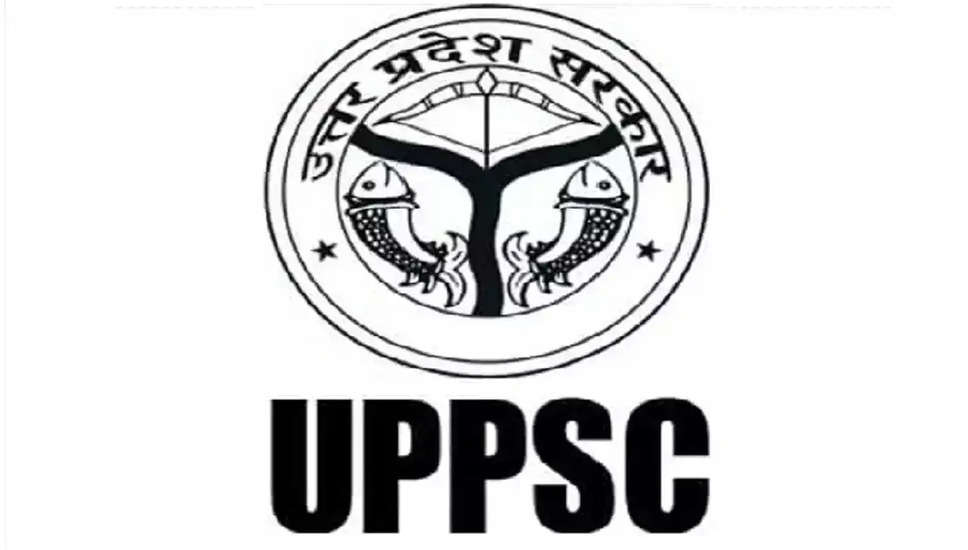 यूपीपीएससी ने बढ़ाई उम्मीदवारों की रफ्तार: विभिन्न भर्ती परीक्षाओं के लिए पुराने प्रश्न पत्र अपलोड किए 