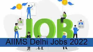  AIIMS Recruitment 2022: अखिल भारतीय आर्युविज्ञान संस्थान, दिल्ली (AIIMS) में नौकरी (Sarkari Naukri) पाने का एक शानदार अवसर निकला है। AIIMS ने एडमिनिसट्रेटिव अधिकारी के पदों (AIIMS Recruitment 2022) को भरने के लिए आवेदन मांगे हैं। इच्छुक एवं योग्य उम्मीदवार जो इन रिक्त पदों (AIIMS Recruitment 2022) के लिए आवेदन करना चाहते हैं, वे AIIMS की आधिकारिक वेबसाइट aiims.edu पर जाकर अप्लाई कर सकते हैं। इन पदों (AIIMS Recruitment 2022) के लिए अप्लाई करने की अंतिम तिथि 14 दिसंबर है।   इसके अलावा उम्मीदवार सीधे इस आधिकारिक लिंक aiims.edu पर क्लिक करके भी इन पदों (AIIMS Recruitment 2022) के लिए अप्लाई कर सकते हैं।   अगर आपको इस भर्ती से जुड़ी और डिटेल जानकारी चाहिए, तो आप इस लिंक AIIMS Recruitment 2022 Notification PDF के जरिए आधिकारिक नोटिफिकेशन (AIIMS Recruitment 2022) को देख और डाउनलोड कर सकते हैं। इस भर्ती (AIIMS Recruitment 2022) प्रक्रिया के तहत कुल 4 पद को भरा जाएगा।   AIIMS Recruitment 2022 के लिए महत्वपूर्ण तिथियां ऑनलाइन आवेदन शुरू होने की तारीख – ऑनलाइन आवेदन करने की आखरी तारीख- 14 दिसंबर AIIMS Recruitment 2022 पद भर्ती स्थान दिल्ली AIIMS Recruitment 2022 के लिए पदों का  विवरण पदों की कुल संख्या- : 4 पद AIIMS Recruitment 2022 के लिए योग्यता (Eligibility Criteria) एडमिनिसट्रेटिव अधिकारी: मान्यता प्राप्त संस्थान से स्नातकोत्तर डिग्री  पास हो और अनुभव हो AIIMS Recruitment 2022 के लिए उम्र सीमा (Age Limit) उम्मीदवारों की आयु 56 वर्ष मान्य होगी. AIIMS Recruitment 2022 के लिए वेतन (Salary) एडमिनिसट्रेटिव अधिकारी: निययमानुसार AIIMS Recruitment 2022 के लिए चयन प्रक्रिया (Selection Process) एडमिनिसट्रेटिव अधिकारी: साक्षात्कार के आधार पर किया जाएगा।  AIIMS Recruitment 2022 के लिए आवेदन कैसे करें इच्छुक और योग्य उम्मीदवार AIIMS की आधिकारिक वेबसाइट (aiims.edu) के माध्यम से 14 दिसंबर तक आवेदन कर सकते हैं। इस सबंध में विस्तृत जानकारी के लिए आप ऊपर दिए गए आधिकारिक अधिसूचना को देखें।  यदि आप सरकारी नौकरी पाना चाहते है, तो अंतिम तिथि निकलने से पहले इस भर्ती के लिए अप्लाई करें और अपना सरकारी नौकरी पाने का सपना पूरा करें। इस तरह की और लेटेस्ट सरकारी नौकरियों की जानकारी के लिए आप naukrinama.com पर जा सकते है।     AIIMS Recruitment 2022: A great opportunity has emerged to get a job (Sarkari Naukri) in All India Institute of Medical Sciences, Delhi (AIIMS). AIIMS has sought applications to fill the posts of Administrative Officer (AIIMS Recruitment 2022). Interested and eligible candidates who want to apply for these vacant posts (AIIMS Recruitment 2022), can apply by visiting the official website of AIIMS, aiims.edu. The last date to apply for these posts (AIIMS Recruitment 2022) is 14 December. Apart from this, candidates can also apply for these posts (AIIMS Recruitment 2022) directly by clicking on this official link aiims.edu. If you want more detailed information related to this recruitment, then you can see and download the official notification (AIIMS Recruitment 2022) through this link AIIMS Recruitment 2022 Notification PDF. A total of 4 posts will be filled under this recruitment (AIIMS Recruitment 2022) process. Important Dates for AIIMS Recruitment 2022 Online Application Starting Date – Last date for online application - 14 December AIIMS Recruitment 2022 Posts Recruitment Location Delhi Details of posts for AIIMS Recruitment 2022 Total No. of Posts- : 4 Posts Eligibility Criteria for AIIMS Recruitment 2022 Administrative Officer: Post Graduate degree from recognized institute and experience Age Limit for AIIMS Recruitment 2022 The age of the candidates will be valid 56 years. Salary for AIIMS Recruitment 2022 Administrative Officer: As per rules Selection Process for AIIMS Recruitment 2022 Administrative Officer: Will be done on the basis of Interview. How to apply for AIIMS Recruitment 2022 Interested and eligible candidates can apply through the official website of AIIMS (aiims.edu) till 14 December. For detailed information in this regard, refer to the official notification given above.  If you want to get a government job, then apply for this recruitment before the last date and fulfill your dream of getting a government job. You can visit naukrinama.com for more such latest government jobs information.