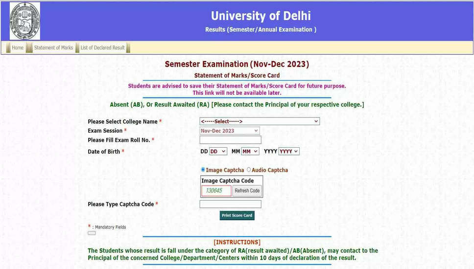 दिल्ली विश्वविद्यालय 2024  परीक्षा परिणाम जारी - अभी डाउनलोड करें यूजी और पीजी मार्कशीट