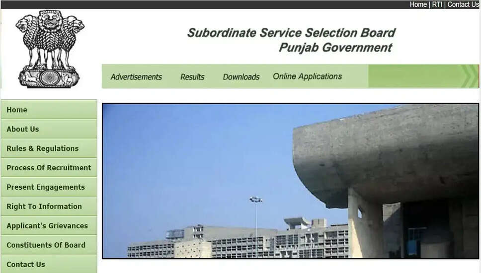 PSSSB Sr Asst, Law Officer & Other Recruitment 2023: पीएसएसएसबी में 225 पदों पर भर्ती का शानदार अवसर, ऐसे करें आवेदन