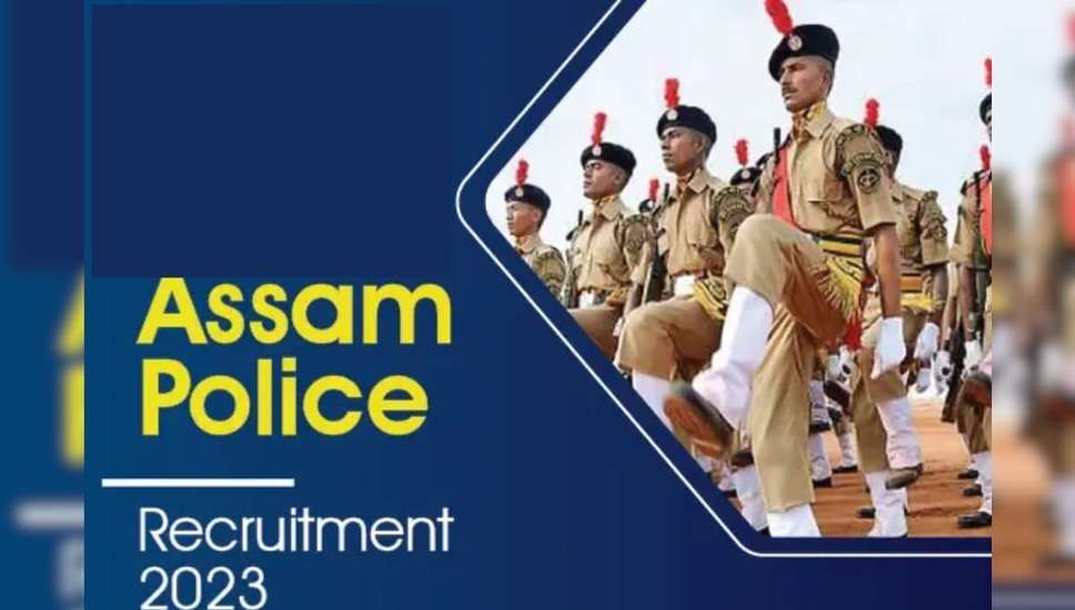 असम पुलिस भर्ती 2023: ग्रेजुएट्स के लिए सुनहरा मौका, 5563 पदों पर भर्ती
