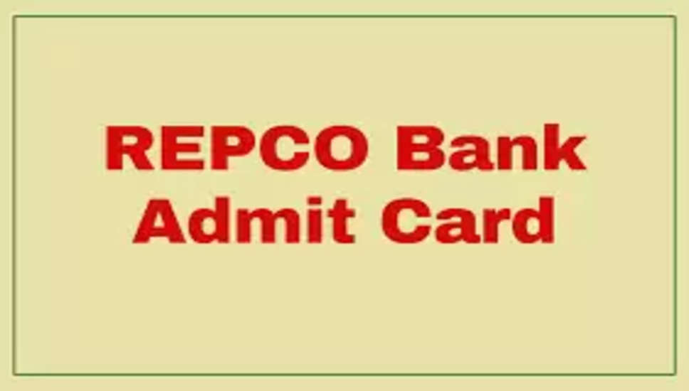  REPCO BANK Admit Card 2022 Released: रेप्को बैंक (REPCO BANK) ने क्लर्क परीक्षा 2022 का एडमिट कार्ड (REPCO BANK Admit Card 2022) जारी कर दिया है। जिन उम्मीदवारों ने इस परीक्षा (REPCO BANK Exam 2022) के लिए अप्लाई किया हैं, वे REPCO BANK की आधिकारिक वेबसाइट repcobank.com पर जाकर अपना एडमिट कार्ड (REPCO BANK Admit Card 2022) डाउनलोड कर सकते हैं। यह परीक्षा 21 जनवरी 2023 को आयोजित की जाएगी।    इसके अलावा उम्मीदवार सीधे इस आधिकारिक वेबसाइट लिंक repcobank.com पर क्लिक करके भी REPCO BANK 2022 का एडमिट कार्ड (REPCO BANK Admit Card 2022) डाउनलोड कर सकते हैं। उम्मीदवार नीचे दिए गए स्टेप्स को फॉलो करके भी एडमिट कार्ड (REPCO BANK Admit Card 2022) डाउनलोड कर सकते हैं। विभाग द्वारा जारी किये गए संक्षिप्त नोटिस के अनुसार REPCO BANK कांस्टेबल (GD) परीक्षा 21 जनवरी 2023 को आयोजित की जाएगी परीक्षा का नाम – REPCO BANK कांस्टेबल (GD) परीक्षा 2022  परीक्षा की तारीख- 21 जनवरी 2023  विभाग का नाम- रेप्को बैंक REPCO BANK Admit Card 2022 - अपना एडमिट कार्ड ऐसे करें डाउनलोड 1.	REPCO BANK  की आधिकारिक वेबसाइट repcobank.com पर जाएं।   2.	होम पेज पर उपलब्ध REPCO BANK 2022 Admit Card लिंक पर क्लिक करें।   3.	अपना लॉगिन विवरण दर्ज करें और सबमिट बटन पर क्लिक करें।  4.	आपका REPCO BANK Admit Card 2022 स्क्रीन पर लोड होता दिखाई देगा।  5.	REPCO BANK Admit Card 2022 चेक करें और एडमिट कार्ड डाउनलोड करें।   6.	भविष्य में जरूरत के लिए एडमिट कार्ड की एक हार्ड कॉपी अपने पास सुरक्षित रखें।   सरकारी परीक्षाओं से जुडी सभी लेटेस्ट जानकारियों के लिए आप naukrinama.com को विजिट करें।  यहाँ पे आपको मिलेगी सभी परिक्षों के परिणाम, एडमिट कार्ड, उत्तर कुंजी, आदि से जुडी सभी जानकारियां और डिटेल्स।   REPCO BANK Admit Card 2022 Released: Repco Bank (REPCO BANK) has issued the Clerk Exam 2022 Admit Card (REPCO BANK Admit Card 2022). Candidates who have applied for this exam (REPCO BANK Exam 2022) can download their admit card (REPCO BANK Admit Card 2022) by visiting the official website of REPCO BANK, repcobank.com. This exam will be conducted on 21 January 2023.  Apart from this, candidates can also download REPCO BANK 2022 Admit Card (REPCO BANK Admit Card 2022) directly by clicking on this official website link repcobank.com. Candidates can also download the Admit Card (REPCO BANK Admit Card 2022) by following the steps given below. As per the short notice released by the department, REPCO BANK Constable (GD) exam will be conducted on 21 January 2023. Name of Exam – REPCO BANK Constable (GD) Exam 2022 Exam date - 21 January 2023 Department Name- Repco Bank Repco Bank Admit Card 2022 - Download your admit card like this 1.Visit the official website of REPCO BANK at repcobank.com. 2.Click on REPCO BANK 2022 Admit Card link available on the home page. 3. Enter your login details and click on submit button. 4. Your REPCO BANK Admit Card 2022 will appear loading on the screen. 5.Check REPCO BANK Admit Card 2022 and Download Admit Card. 6. Keep a hard copy of the admit card safe with you for future need. For all the latest information related to government exams, you visit naukrinama.com. Here you will get all the information and details related to the results of all the exams, admit cards, answer keys, etc.