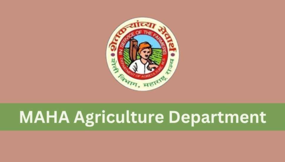 महाराष्ट्र कृषि विभाग भर्ती 2023: 1685 कृषि सेवक पदों के लिए ऑनलाइन आवेदन @ krishi.maharashtra.gov.in