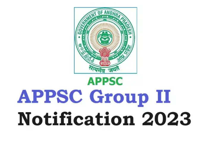 APPSC Group 2 Recruitment 2023: Application Process Starts for 897 Vacancies