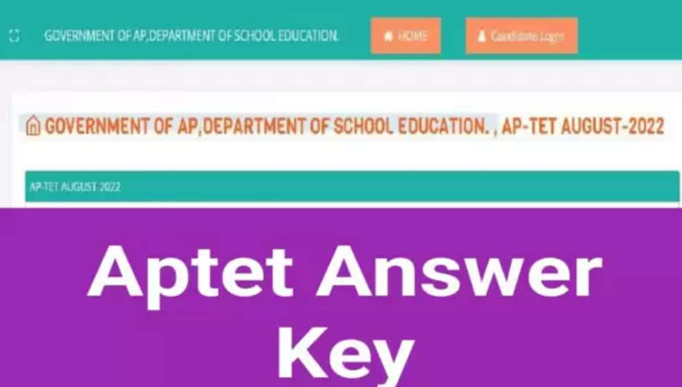 AP TET परीक्षा 2022 की उत्तरकंजी जारी