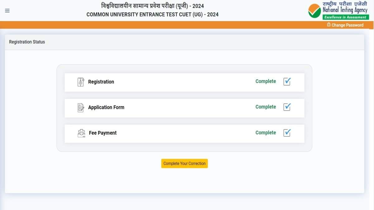 CUET UG 2024: Application Correction Window Activated, Here's What You Can Modify