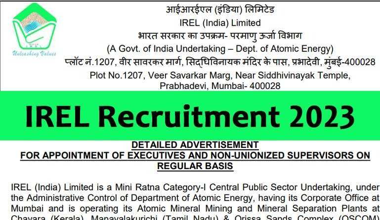 IREL (India) Ltd Provisionally Selects Candidates for Various Vacancies 2023: Check the List Here