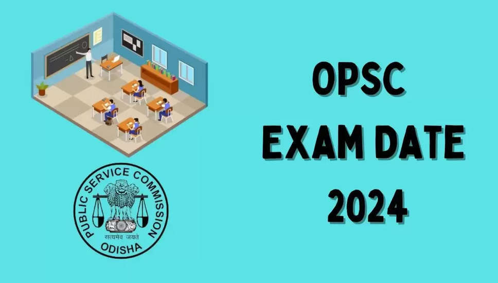 OPSC परीक्षा तिथि 2024: पशु चिकित्सा सहायक सर्जन लिखित परीक्षा की तारीख घोषित