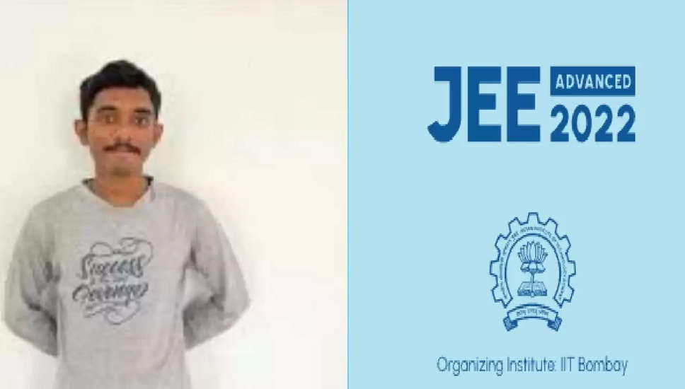 JEE Advanced Result 2022: 17-year-old Shishir tops All India, read full details here