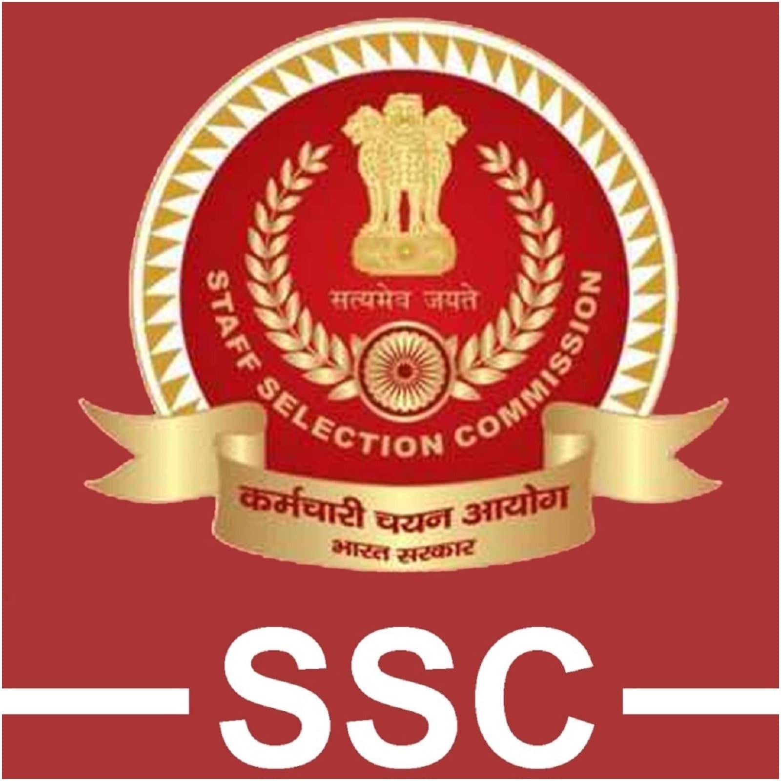SSC कांस्टेबल परीक्षा 2023 अधिसूचना: 30 सितंबर तक ssc.nic.in पर 7547 पदों के लिए आवेदन करें