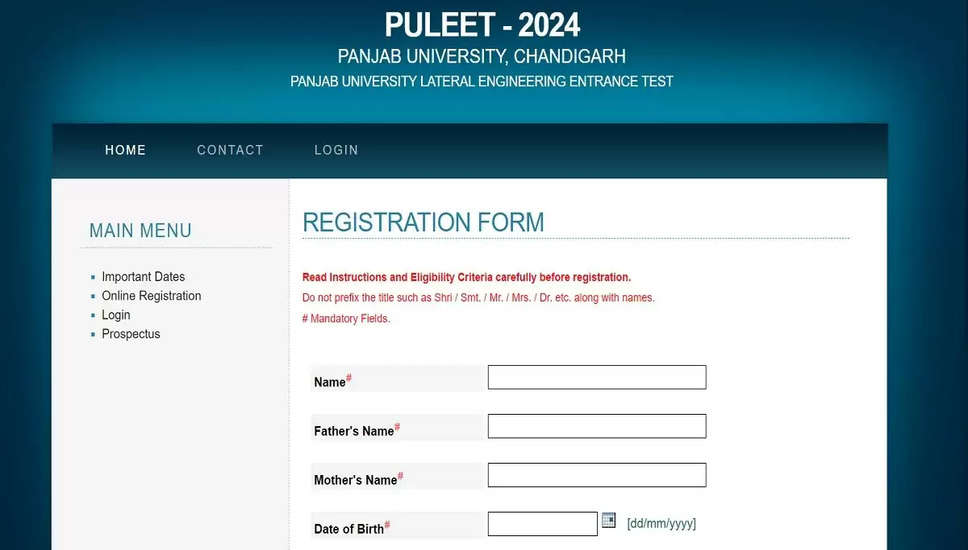 PULEET 2024 आवेदन प्रक्रिया चल रही है; यहां जानें कौन आवेदन कर सकता है