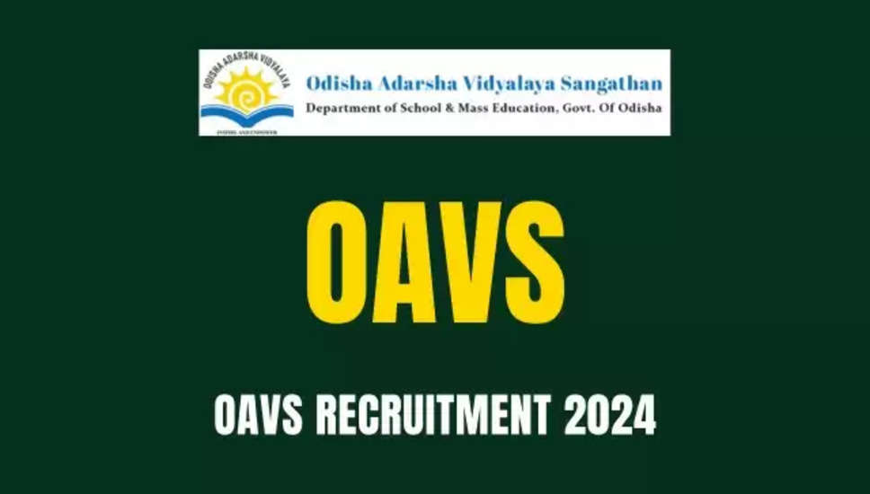 OAVS प्रिंसिपल और शिक्षक परीक्षा तिथि 2024 - सीबीटी तिथि की घोषणा