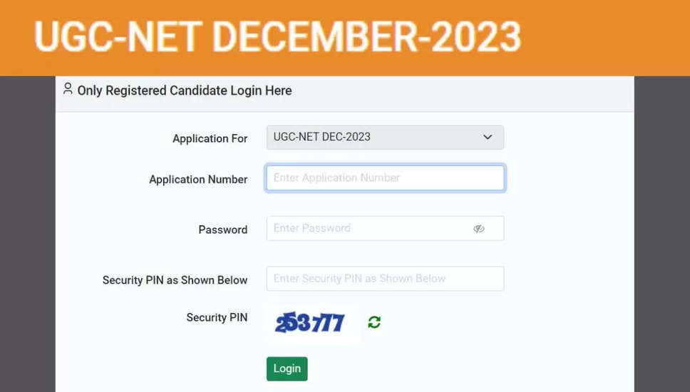 UGC NET 2024: आज ugcnet.nta.ac.in पर पंजीकरण के लिए अंतिम तिथि