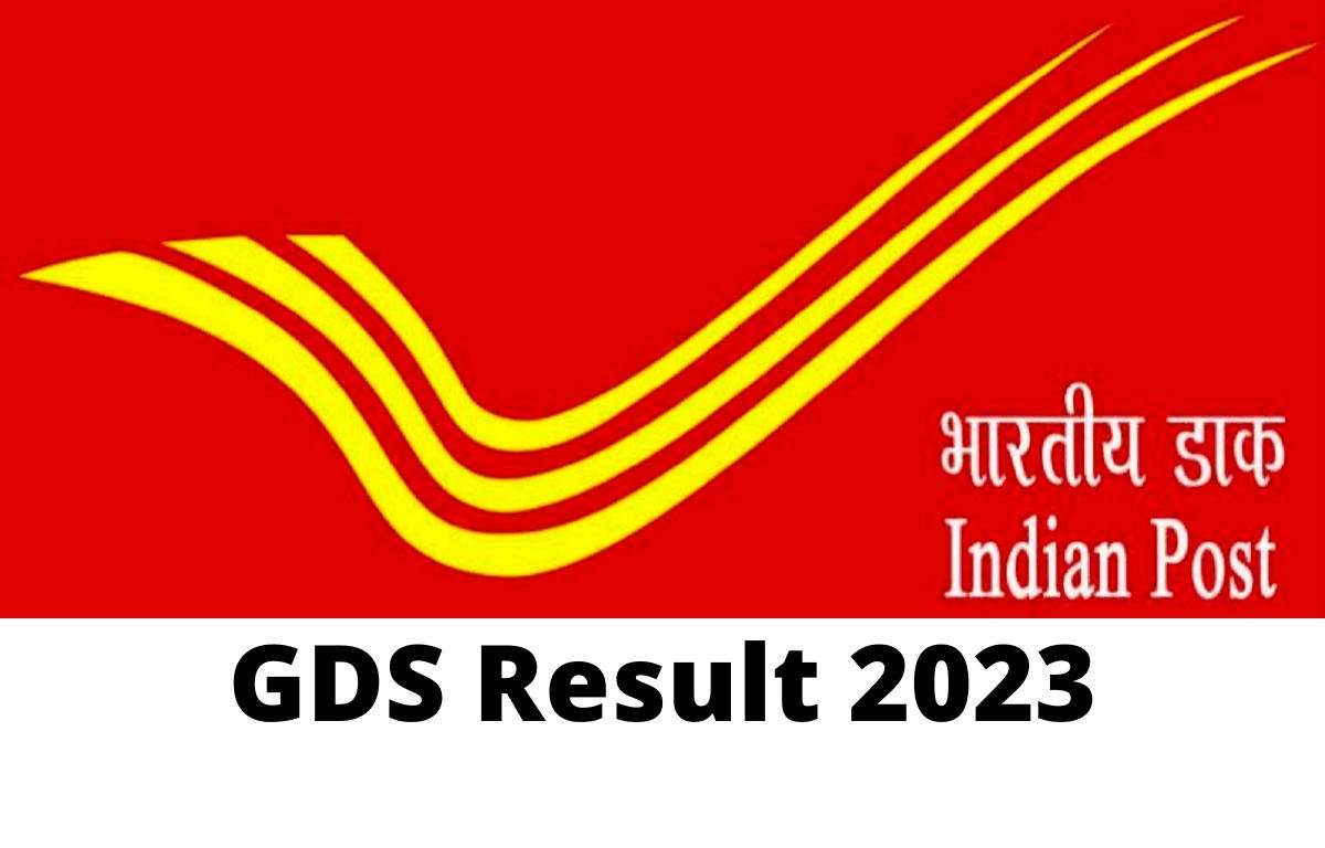 India Post GDS Result 2023 इंडिया पोस्ट जीडीएस रिजल्ट 2023 जारी, यहां से चेक करें