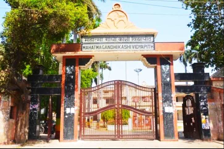 Mahatma Gandhi Kashi Vidyapith Initiates Admissions for 2024-25: Offers 49 UG and PG Courses