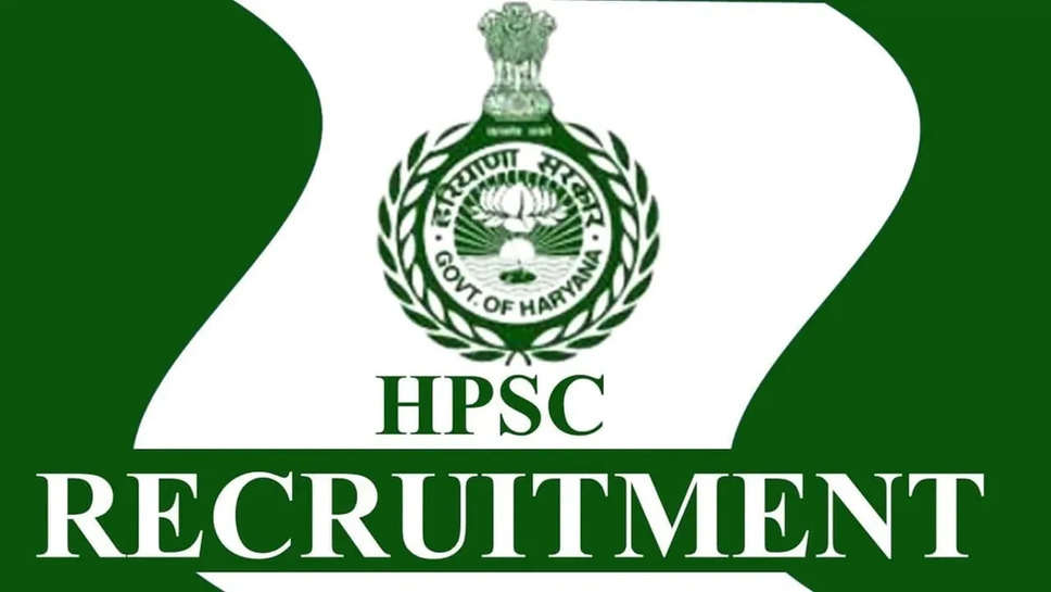 HPSC Recruitment 2023: हरियाणा लोक सेवा आयोग (HPSC) में नौकरी (Sarkari Naukri) पाने का एक शानदार अवसर निकला है। HPSC ने बागबानी विकास अधिकारी के पदों (HPSC Recruitment 2023) को भरने के लिए आवेदन मांगे हैं। इच्छुक एवं योग्य उम्मीदवार जो इन रिक्त पदों (HPSC Recruitment 2023) के लिए आवेदन करना चाहते हैं, वे HPSC की आधिकारिक वेबसाइट hpsc.gov.in पर जाकर अप्लाई कर सकते हैं। इन पदों (HPSC Recruitment 2023) के लिए अप्लाई करने की अंतिम तिथि 28 मार्च 2023 है।   इसके अलावा उम्मीदवार सीधे इस आधिकारिक लिंक hpsc.gov.in पर क्लिक करके भी इन पदों (HPSC Recruitment 2023) के लिए अप्लाई कर सकते हैं।   अगर आपको इस भर्ती से जुड़ी और डिटेल जानकारी चाहिए, तो आप इस लिंक HPSC Recruitment 2023 Notification PDF के जरिए आधिकारिक नोटिफिकेशन (HPSC Recruitment 2023) को देख और डाउनलोड कर सकते हैं। इस भर्ती (HPSC Recruitment 2023) प्रक्रिया के तहत कुल 63 पद को भरा जाएगा।   HPSC Recruitment 2023 के लिए महत्वपूर्ण तिथियां ऑनलाइन आवेदन शुरू होने की तारीख – ऑनलाइन आवेदन करने की आखरी -16 मार्च 2023 HPSC Recruitment 2023 के लिए पदों का  विवरण पदों की कुल संख्या- बागबानी विकास अधिकारी -63 पद HPSC Recruitment 2023 के लिए योग्यता (Eligibility Criteria) बागबानी विकास अधिकारी - मान्यता प्राप्त संस्थान से  स्नातक डिग्री पास हो और अनुभव हो HPSC Recruitment 2023 के लिए उम्र सीमा (Age Limit) बागबानी विकास अधिकारी - उम्मीदवारों की आयु 42 वर्ष मान्य होगी। HPSC Recruitment 2023 के लिए वेतन (Salary) बागबानी विकास अधिकारी – नियमानुसार HPSC Recruitment 2023 के लिए चयन प्रक्रिया (Selection Process) बागबानी विकास अधिकारी - लिखित परीक्षा के आधार पर किया जाएगा। HPSC Recruitment 2023 के लिए आवेदन कैसे करें इच्छुक और योग्य उम्मीदवार HPSC की आधिकारिक वेबसाइट (hpsc.gov.in) के माध्यम से  16 मार्च 2023 तक आवेदन कर सकते हैं। इस सबंध में विस्तृत जानकारी के लिए आप ऊपर दिए गए आधिकारिक अधिसूचना को देखें। यदि आप सरकारी नौकरी पाना चाहते है, तो अंतिम तिथि निकलने से पहले इस भर्ती के लिए अप्लाई करें और अपना सरकारी नौकरी पाने का सपना पूरा करें। इस तरह की और लेटेस्ट सरकारी नौकरियों की जानकारी के लिए आप naukrinama.com पर जा सकते है। HPSC Recruitment 2023: A great opportunity has emerged to get a job (Sarkari Naukri) in Haryana Public Service Commission (HPSC). HPSC has sought applications to fill the posts of Horticulture Development Officer (HPSC Recruitment 2023). Interested and eligible candidates who want to apply for these vacant posts (HPSC Recruitment 2023), they can apply by visiting the official website of HPSC, hpsc.gov.in. The last date to apply for these posts (HPSC Recruitment 2023) is 28 March 2023. Apart from this, candidates can also apply for these posts (HPSC Recruitment 2023) by directly clicking on this official link hpsc.gov.in. If you want more detailed information related to this recruitment, then you can see and download the official notification (HPSC Recruitment 2023) through this link HPSC Recruitment 2023 Notification PDF. A total of 63 posts will be filled under this recruitment (HPSC Recruitment 2023) process. Important Dates for HPSC Recruitment 2023 Online Application Starting Date – Last date to apply online - 16 March 2023 Details of posts for HPSC Recruitment 2023 Total No. of Posts- Horticulture Development Officer -63 Posts Eligibility Criteria for HPSC Recruitment 2023 Horticulture Development Officer - Bachelor's degree from recognized institute with experience Age Limit for HPSC Recruitment 2023 Horticulture Development Officer - The age of the candidates will be 42 years. Salary for HPSC Recruitment 2023 Horticulture Development Officer – as per rules Selection Process for HPSC Recruitment 2023 Horticulture Development Officer - Will be done on the basis of written test. How to apply for HPSC Recruitment 2023 Interested and eligible candidates can apply through the official website of HPSC (hpsc.gov.in) by 16 March 2023. For detailed information in this regard, refer to the official notification given above. If you want to get a government job, then apply for this recruitment before the last date and fulfill your dream of getting a government job. You can visit naukrinama.com for more such latest government jobs information.