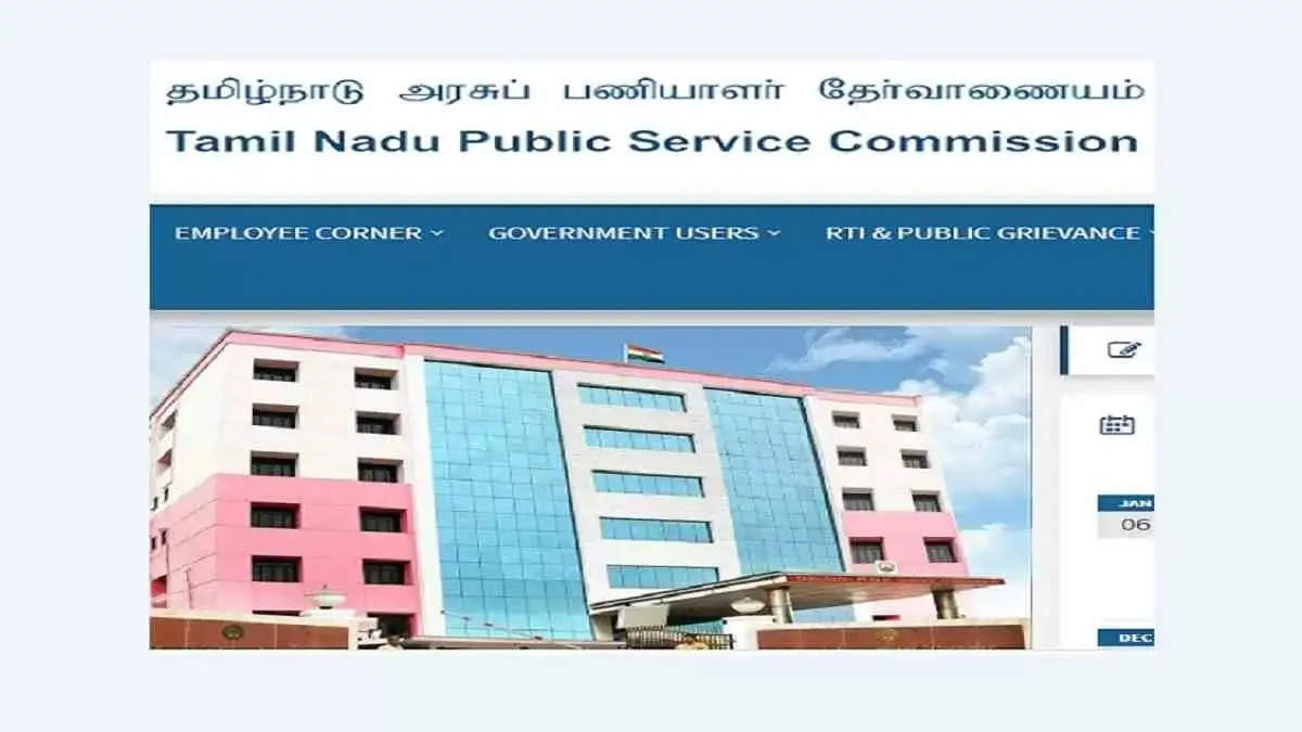 TNPSC Announces Combined Engineering Services Result 2024 : Check DV Schedule