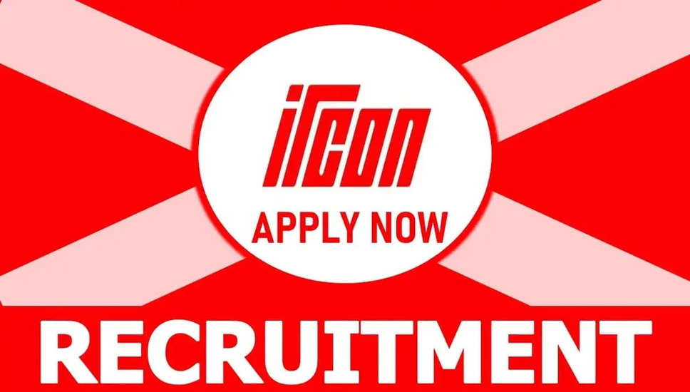 IRCON भर्ती 2023: विभिन्न पदों के लिए ऑनलाइन आवेदन करें, पात्रता और आवेदन कैसे करें देखें	
