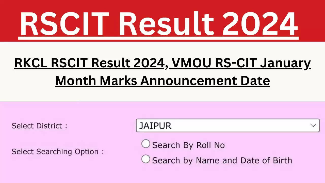 VMOU RSCIT परिणाम 2024 जारी: rkcl.vmou.ac.in पर डाउनलोड करें सर्टिफिकेट