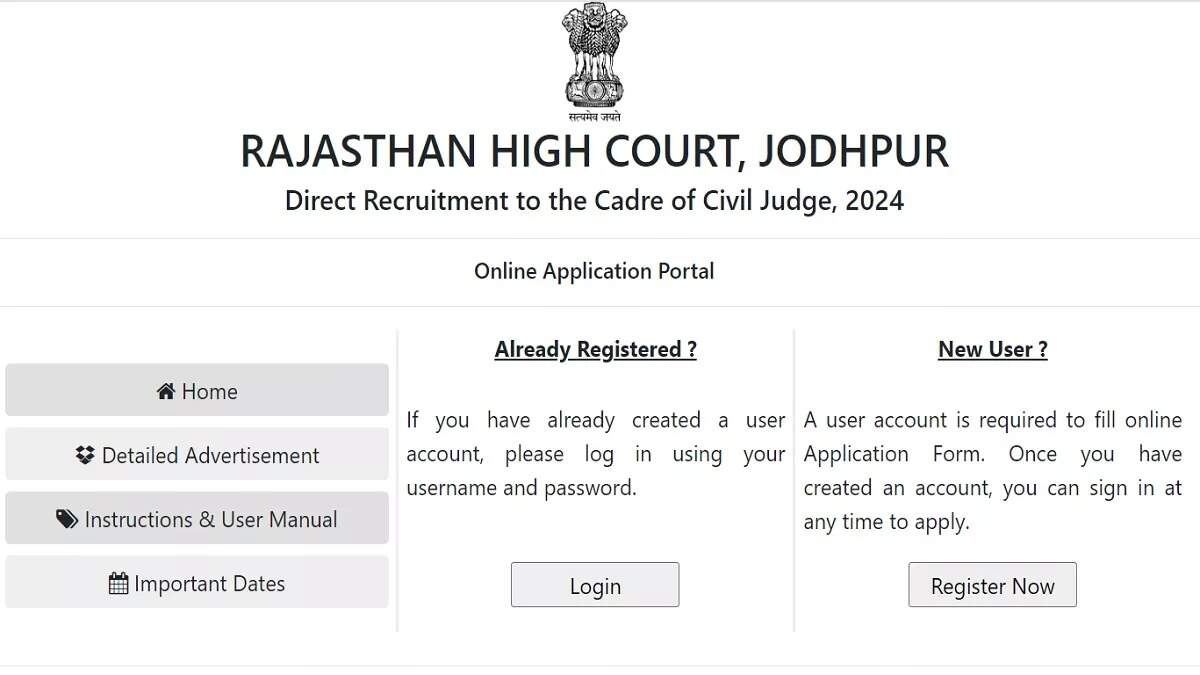 Rajasthan High Court Announces Recruitment for 222 Civil Judge Posts: Apply Online Now