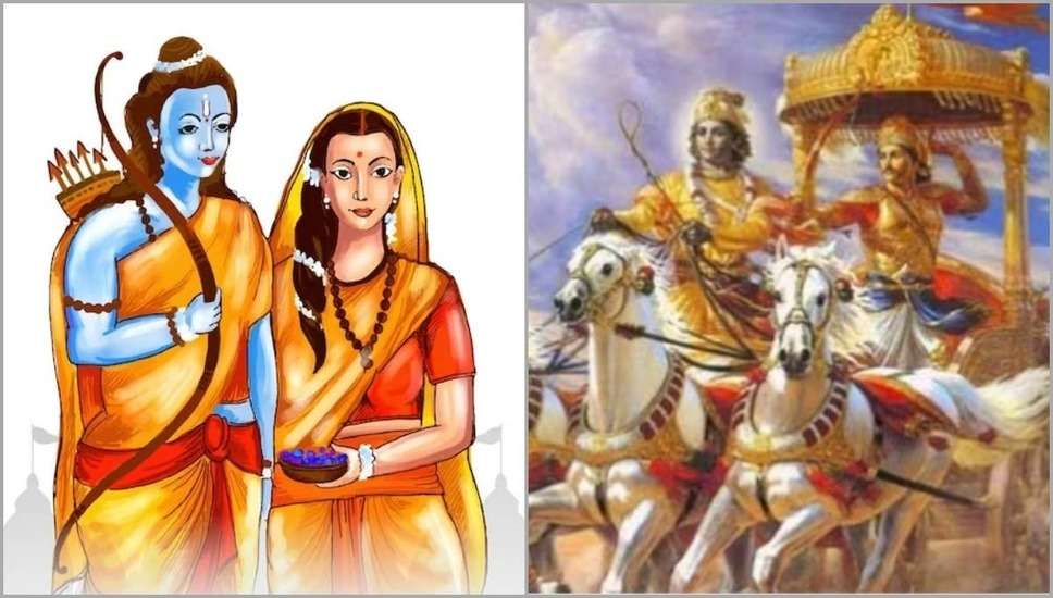 NCERT की किताबों में होगा बड़ा बदलाव, बच्चों को पढ़ाया जाएगा हिंदू योद्धाओं का इतिहास	