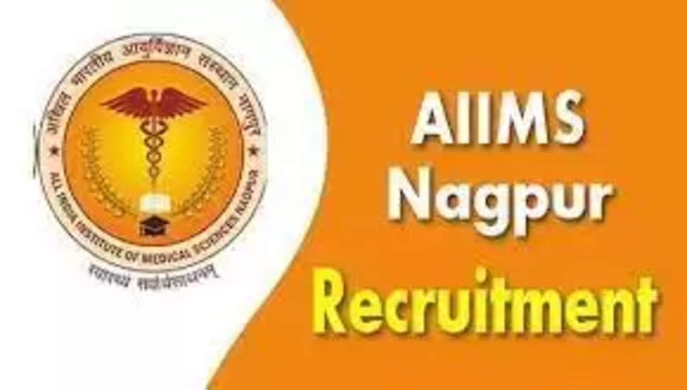 एम्स नागपुर भर्ती 2023: तकनीकी पर्यवेक्षक रिक्ति अखिल भारतीय आयुर्विज्ञान संस्थान (AIIMS) नागपुर ने अपनी आधिकारिक वेबसाइट aiimsnagpur.edu.in पर तकनीकी पर्यवेक्षक की भर्ती के लिए एक अधिसूचना जारी की है। उम्मीदवार जो इस नौकरी के उद्घाटन के लिए आवेदन करने में रुचि रखते हैं, वे नौकरी के विवरण के माध्यम से जा सकते हैं और अंतिम तिथि से पहले आवेदन कर सकते हैं। इस ब्लॉग पोस्ट में, हम एम्स नागपुर भर्ती 2023 के बारे में पूरी जानकारी पर चर्चा करेंगे, जिसमें आवेदन करने की अंतिम तिथि, वेतन, आयु सीमा और बहुत कुछ शामिल है। एम्स नागपुर भर्ती 2023 विवरण संगठन: एम्स नागपुर पद का नाम: तकनीकी पर्यवेक्षक कुल रिक्ति: 1 पद वेतन: रुपये।36,000 - 36,000 रुपये प्रति माह नौकरी स्थान: नागपुर आवेदन करने की अंतिम तिथि: 16/03/2023 आधिकारिक वेबसाइट: aiimsnagpur.edu.in एम्स नागपुर भर्ती 2023 के लिए योग्यता उम्मीदवार जो एम्स नागपुर भर्ती 2023 के लिए आवेदन करने में रुचि रखते हैं, उन्हें बी.एससी, एम.एससी, पीजी डिप्लोमा पूरा करना चाहिए था। नौकरी के उद्घाटन के लिए आवेदन करने से पहले उम्मीदवारों को एम्स नागपुर आधिकारिक अधिसूचना की जांच करनी चाहिए। एम्स नागपुर भर्ती 2023 रिक्ति गणना एम्स नागपुर सक्रिय रूप से रिक्त पदों को भरने के लिए योग्य उम्मीदवारों की भर्ती कर रहा है। एम्स नागपुर भर्ती 2023 के लिए रिक्तियों की संख्या 1 है। इच्छुक उम्मीदवार आधिकारिक वेबसाइट पर एम्स नागपुर भर्ती 2023 के बारे में सभी विवरण प्राप्त कर सकते हैं। एम्स नागपुर भर्ती 2023 वेतन एम्स नागपुर भर्ती 2023 के लिए वेतनमान यहां दिया गया है। एम्स नागपुर भर्ती 2023 से संबंधित संपूर्ण विवरण आधिकारिक अधिसूचना पर पाया जा सकता है। एम्स नागपुर भर्ती 2023 के लिए वेतनमान 36,000 रुपये से 36,000 रुपये प्रति माह है। एम्स नागपुर भर्ती 2023 के लिए नौकरी का स्थान एम्स नागपुर भर्ती 2023 के लिए नौकरी का स्थान नागपुर है। एम्स नागपुर भर्ती 2023 की भर्ती प्रक्रिया के बारे में अधिक विवरण जानने के लिए इस लेख को पढ़ना जारी रखें। एम्स नागपुर भर्ती 2023 ऑनलाइन अंतिम तिथि लागू करें एम्स नागपुर भर्ती 2023 के लिए आवेदन करने की अंतिम तिथि 16/03/2023 है। नियत तारीख के बाद भेजे गए आवेदन कंपनी द्वारा स्वीकार नहीं किए जाएंगे। एम्स नागपुर भर्ती 2023 के लिए आवेदन करने के चरण उम्मीदवार जो एम्स नागपुर भर्ती 2023 के लिए आवेदन कर रहे हैं, उन्हें अंतिम तिथि से पहले आवेदन करना होगा। एम्स नागपुर भर्ती 2023 के लिए आवेदन करने वाले उम्मीदवार नीचे दी गई प्रक्रिया का पालन कर सकते हैं: चरण 1: आधिकारिक वेबसाइट aiimsnagpur.edu.in पर जाएं। चरण दो: एम्स नागपुर भर्ती 2023 के लिए अधिसूचना खोजें।   चरण 3: अधिसूचना पर दिए गए सभी विवरण पढ़ें और आगे बढ़ें। चरण 4: आधिकारिक अधिसूचना पर आवेदन के तरीके की जांच करें और एम्स नागपुर भर्ती 2023 के लिए आवेदन करें।  AIIMS Nagpur Recruitment 2023: Technical Supervisor Vacancy All India Institute of Medical Sciences (AIIMS) Nagpur has released a notification for the recruitment of Technical Supervisor on its official website aiimsnagpur.edu.in. Candidates who are interested in applying for this job opening can go through the job details and apply before the last date. In this blog post, we will discuss the complete details regarding AIIMS Nagpur Recruitment 2023, including the last date to apply, salary, age limit, and much more. AIIMS Nagpur Recruitment 2023 Details Organization: AIIMS Nagpur Post Name: Technical Supervisor Total Vacancy: 1 Posts Salary: Rs.36,000 - Rs.36,000 Per Month Job Location: Nagpur Last Date to Apply: 16/03/2023 Official Website: aiimsnagpur.edu.in Qualification for AIIMS Nagpur Recruitment 2023 Candidates who are interested in applying for AIIMS Nagpur Recruitment 2023 should have completed B.Sc, M.Sc, PG Diploma. Candidates must check the AIIMS Nagpur official notification before applying for the job opening. AIIMS Nagpur Recruitment 2023 Vacancy Count AIIMS Nagpur is actively recruiting eligible candidates to fill the vacant positions. The vacancy count for AIIMS Nagpur Recruitment 2023 is 1. Interested candidates can get all details about the AIIMS Nagpur Recruitment 2023 on the official website. AIIMS Nagpur Recruitment 2023 Salary The pay scale for the AIIMS Nagpur recruitment 2023 is given here. The entire details regarding the AIIMS Nagpur recruitment 2023 can be found on the official notification. The pay scale for AIIMS Nagpur recruitment 2023 is Rs.36,000 - Rs.36,000 Per Month. Job Location for AIIMS Nagpur Recruitment 2023 The job location for the AIIMS Nagpur Recruitment 2023 is Nagpur. To know more details about the recruitment process of AIIMS Nagpur Recruitment 2023, continue reading this article. AIIMS Nagpur Recruitment 2023 Apply Online Last Date The last date to apply for AIIMS Nagpur Recruitment 2023 is 16/03/2023. Applications sent after the due date will not be accepted by the company. Steps to apply for AIIMS Nagpur Recruitment 2023 Candidates who are applying for AIIMS Nagpur Recruitment 2023 must apply before the last date. Candidates who apply for the AIIMS Nagpur Recruitment 2023 can follow the procedure given below: Step 1: Visit the official website aiimsnagpur.edu.in. Step 2: Search for the notification for AIIMS Nagpur Recruitment 2023.  Step 3: Read all the details given on the notification and proceed further. Step 4: Check the mode of application on the official notification and apply for the AIIMS Nagpur Recruitment 2023.