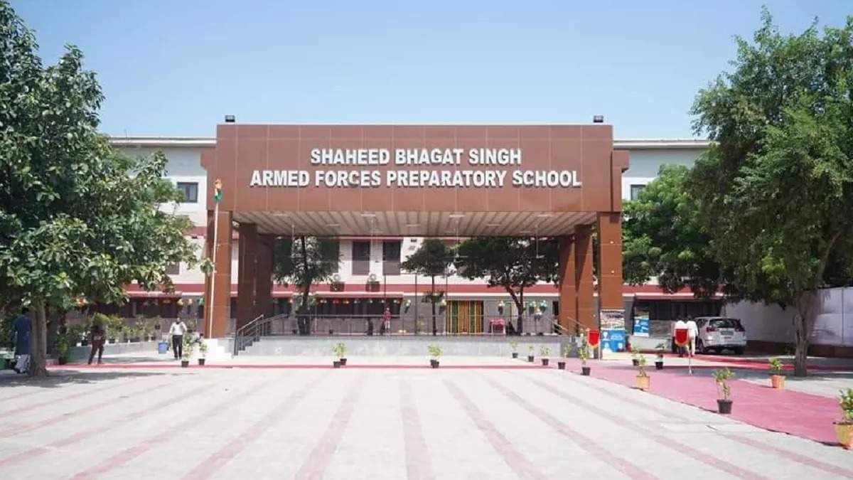 Delhi AFPS: जानें क्या है दिल्ली का सशस्त्र बल तैयारी स्कूल? ऐसे मिलेगा Admission, जान लें सही तरीका 