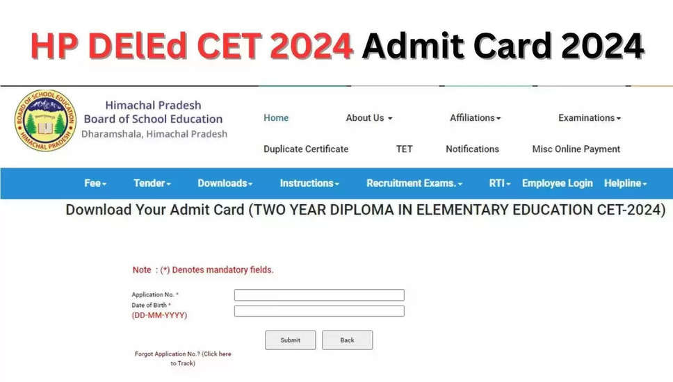 HP DElEd CET 2024 एडमिट कार्ड जारी, hpbose.org से कैसे डाउनलोड करें