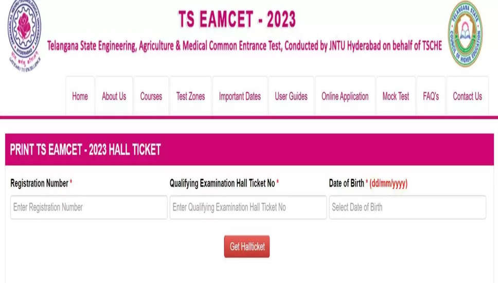 TS EAMCET 2024: इंजीनियरिंग उत्तर कुंजी चुनौती सुविधा शुरू @ eapcet.tsche.ac.in पर