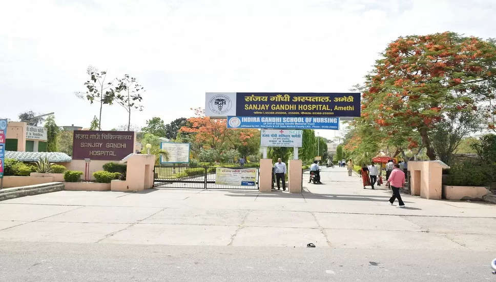 संजय गांधी स्मारक अस्पताल, दिल्ली भर्ती 2024 – 84 वरिष्ठ निवासी पदों के लिए वॉक-इन