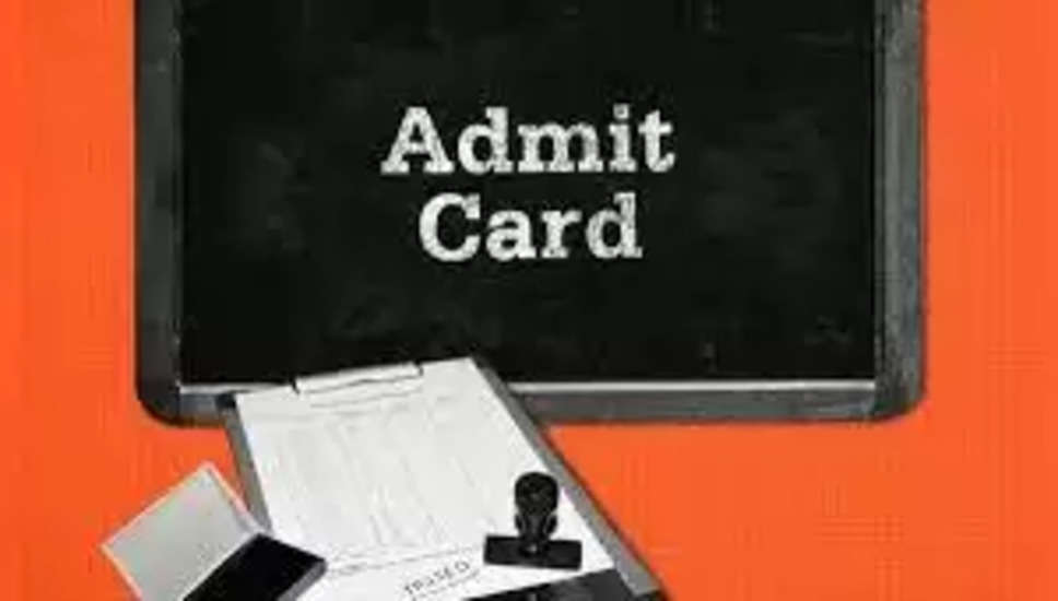 UP BEd Admit Card 2023: यूपी बीएड जेईई का एडमिट कार्ड जारी, डायरेक्ट लिंक से करें डाउनलोड