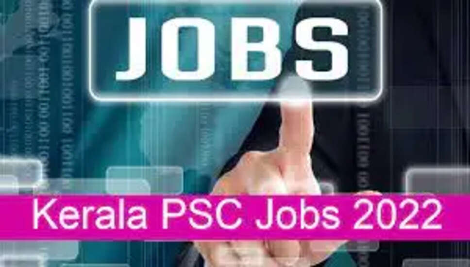 KERALA PSC Recruitment 2022: केरल लोक सेवा आयोग (KERALA PSC) में नौकरी (Sarkari Naukri) पाने का एक शानदार अवसर निकला है। KERALA PSC ने मेडिकल ऑफिसर, व्याख्याता और अन्य पदों (KERALA PSC Recruitment 2022) को भरने के लिए आवेदन मांगे हैं। इच्छुक एवं योग्य उम्मीदवार जो इन रिक्त पदों (KERALA PSC Recruitment 2022) के लिए आवेदन करना चाहते हैं, वे KERALA PSC की आधिकारिक वेबसाइट keralapsc.gov.in पर जाकर अप्लाई कर सकते हैं। इन पदों (KERALA PSC Recruitment 2022) के लिए अप्लाई करने की अंतिम तिथि 18 जनवरी 2023  है।   इसके अलावा उम्मीदवार सीधे इस आधिकारिक लिंक keralapsc.gov.in पर क्लिक करके भी इन पदों (KERALA PSC Recruitment 2022) के लिए अप्लाई कर सकते हैं।   अगर आपको इस भर्ती से जुड़ी और डिटेल जानकारी चाहिए, तो आप इस लिंक KERALA PSC Recruitment 2022 Notification PDF के जरिए आधिकारिक नोटिफिकेशन (KERALA PSC Recruitment 2022) को देख और डाउनलोड कर सकते हैं। इस भर्ती (KERALA PSC Recruitment 2022) प्रक्रिया के तहत कुल 173 पद को भरा जाएगा।   KERALA PSC Recruitment 2022 के लिए महत्वपूर्ण तिथियां ऑनलाइन आवेदन शुरू होने की तारीख &ndash; ऑनलाइन आवेदन करने की आखरी तारीख- 18 जनवरी 2023 लोकेशन- केरल KERALA PSC Recruitment 2022 के लिए पदों का  विवरण पदों की कुल संख्या- मेडिकल ऑफिसर, व्याख्याता और अन्य  - 173 पद KERALA PSC Recruitment 2022 के लिए योग्यता (Eligibility Criteria) मेडिकल ऑफिसर, व्याख्याता और अन्य  - मान्यता प्राप्त संस्थान से स्नातक डिग्री पास हो और अनुभव हो KERALA PSC Recruitment 2022 के लिए उम्र सीमा (Age Limit) मेडिकल ऑफिसर, व्याख्याता और अन्य  - उम्मीदवारों की आयु विभाग के नियमानुसार मान्य होगी। KERALA PSC Recruitment 2022 के लिए वेतन (Salary) मेडिकल ऑफिसर, व्याख्याता और अन्य  &ndash; विभाग के नियमानुसार KERALA PSC Recruitment 2022 के लिए चयन प्रक्रिया (Selection Process) मेडिकल ऑफिसर, व्याख्याता और अन्य  - लिखित परीक्षा के आधार पर किया जाएगा। KERALA PSC Recruitment 2022 के लिए आवेदन कैसे करें इच्छुक और योग्य उम्मीदवार KERALA PSC की आधिकारिक वेबसाइट (keralapsc.gov.in) के माध्यम से 18 जनवरी 2023 तक आवेदन कर सकते हैं। इस सबंध में विस्तृत जानकारी के लिए आप ऊपर दिए गए आधिकारिक अधिसूचना को देखें। यदि आप सरकारी नौकरी पाना चाहते है, तो अंतिम तिथि निकलने से पहले इस भर्ती के लिए अप्लाई करें और अपना सरकारी नौकरी पाने का सपना पूरा करें। इस तरह की और लेटेस्ट सरकारी नौकरियों की जानकारी के लिए आप naukrinama.com पर जा सकते है।  KERALA PSC Recruitment 2022: A great opportunity has emerged to get a job (Sarkari Naukri) in Kerala Public Service Commission (KERALA PSC). KERALA PSC has sought applications to fill Medical Officer, Lecturer and other posts (KERALA PSC Recruitment 2022). Interested and eligible candidates who want to apply for these vacant posts (KERALA PSC Recruitment 2022), can apply by visiting the official website of KERALA PSC, keralapsc.gov.in. The last date to apply for these posts (KERALA PSC Recruitment 2022) is 18 January 2023. Apart from this, candidates can also apply for these posts (KERALA PSC Recruitment 2022) by directly clicking on this official link keralapsc.gov.in. If you want more detailed information related to this recruitment, then you can see and download the official notification (KERALA PSC Recruitment 2022) through this link KERALA PSC Recruitment 2022 Notification PDF. A total of 173 posts will be filled under this recruitment (KERALA PSC Recruitment 2022) process. Important Dates for KERALA PSC Recruitment 2022 Online Application Starting Date &ndash; Last date for online application - 18 January 2023 Location- Kerala Details of posts for KERALA PSC Recruitment 2022 Total No. of Posts - Medical Officer, Lecturer & Other - 173 Posts Eligibility Criteria for KERALA PSC Recruitment 2022 Medical Officer, Lecturer & Other - Bachelor's Degree from a recognized Institute with experience Age Limit for KERALA PSC Recruitment 2022 Medical Officer, Lecturer and others - The age of the candidates will be valid as per the rules of the department. Salary for KERALA PSC Recruitment 2022 Medical Officer, Lecturer and others &ndash; As per the rules of the department Selection Process for KERALA PSC Recruitment 2022 Medical Officer, Lecturer & Other - Will be done on the basis of written test. How to apply for Kerala PSC Recruitment 2022 Interested and eligible candidates can apply through the official website of KERALA PSC (keralapsc.gov.in) latest by 18 January 2023. For detailed information in this regard, refer to the official notification given above. If you want to get a government job, then apply for this recruitment before the last date and fulfill your dream of getting a government job. You can visit naukrinama.com for more such latest government jobs information.