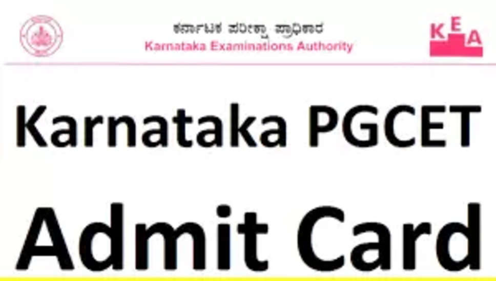  KEA Admit Card 2022 Released: कर्नाटक एजुकेशन अथोरिटी, (KEA) ने कर्नाटक पोस्ट ग्रेजुएट कॉमन एंट्रेंस टेस्ट 2022 का एडमिट कार्ड (KEA Admit Card 2022) जारी कर दिया है। जिन उम्मीदवारों ने इस परीक्षा (KEA Exam 2022) के लिए अप्लाई किया हैं, वे KEA की आधिकारिक वेबसाइट cetonline.karnataka.gov.in/kea/ पर जाकर अपना एडमिट कार्ड (KEA Admit Card 2022) डाउनलोड कर सकते हैं। यह परीक्षा 13 नवंबर 2022 को आयोजित की जाएगी।    इसके अलावा उम्मीदवार सीधे इस आधिकारिक वेबसाइट लिंक cetonline.karnataka.gov.in/kea/ पर क्लिक करके भी KEA 2022 का एडमिट कार्ड (KEA Admit Card 2022) डाउनलोड कर सकते हैं। उम्मीदवार नीचे दिए गए स्टेप्स को फॉलो करके भी एडमिट कार्ड (KEA Admit Card 2022) डाउनलोड कर सकते हैं। विभाग द्वारा जारी किये गए संक्षिप्त नोटिस के अनुसार वन रक्षक परीक्षा 2022, 19 और 20 नवंबर 2022 को आयोजित की जाएगी। परीक्षा का नाम – कर्नाटक पोस्ट ग्रेजुएट कॉमन एंट्रेंस टेस्ट 2022  परीक्षा की तारीख – 19 और 20 नवंबर 2022 विभाग का नाम – कर्नाटक एजुकेश अर्थोरिटी KEA Admit Card 2022 - अपना एडमिट कार्ड ऐसे करें डाउनलोड 1.	KEA  की आधिकारिक वेबसाइट cetonline.karnataka.gov.in/kea/ पर जाएं।   2.	होम पेज पर उपलब्ध KEA 2022 Admit Card लिंक पर क्लिक करें।   3.	अपना लॉगिन विवरण दर्ज करें और सबमिट बटन पर क्लिक करें।  4.	आपका KEA Admit Card 2022 स्क्रीन पर लोड होता दिखाई देगा।  5.	KEA Admit Card 2022 चेक करें और एडमिट कार्ड डाउनलोड करें।   6.	भविष्य में जरूरत के लिए एडमिट कार्ड की एक हार्ड कॉपी अपने पास सुरक्षित रखें।   सरकारी परीक्षाओं से जुडी सभी लेटेस्ट जानकारियों के लिए आप naukrinama.com को विजिट करें।  यहाँ पे आपको मिलेगी सभी परिक्षों के परिणाम, एडमिट कार्ड, उत्तर कुंजी, आदि से जुडी सभी जानकारियां और डिटेल्स।  