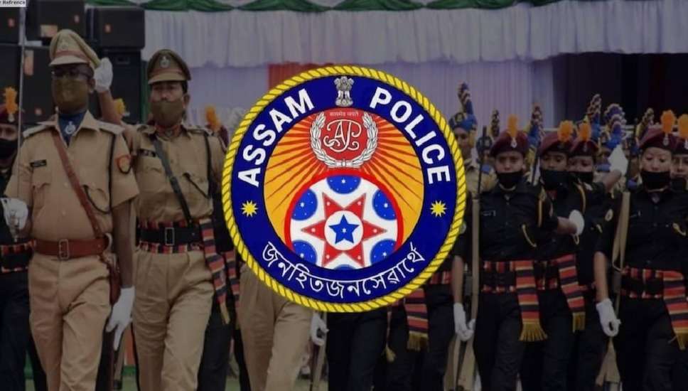 असम पुलिस भर्ती 2023: 332 एसआई, कॉन्स्टेबल और अन्य पदों के लिए अधिसूचना जारी