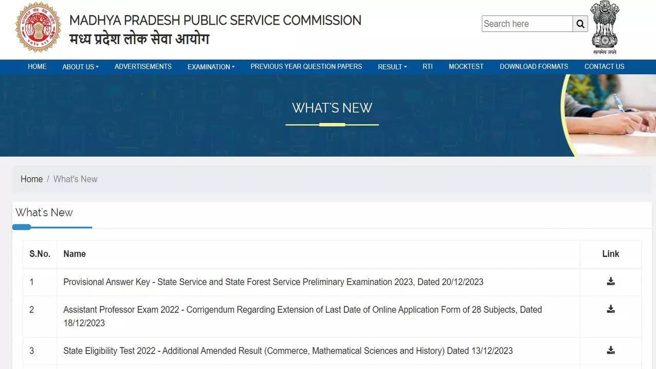 New Prelims Exam Date Announced for MPPSC State Forest Service Exam 2024
