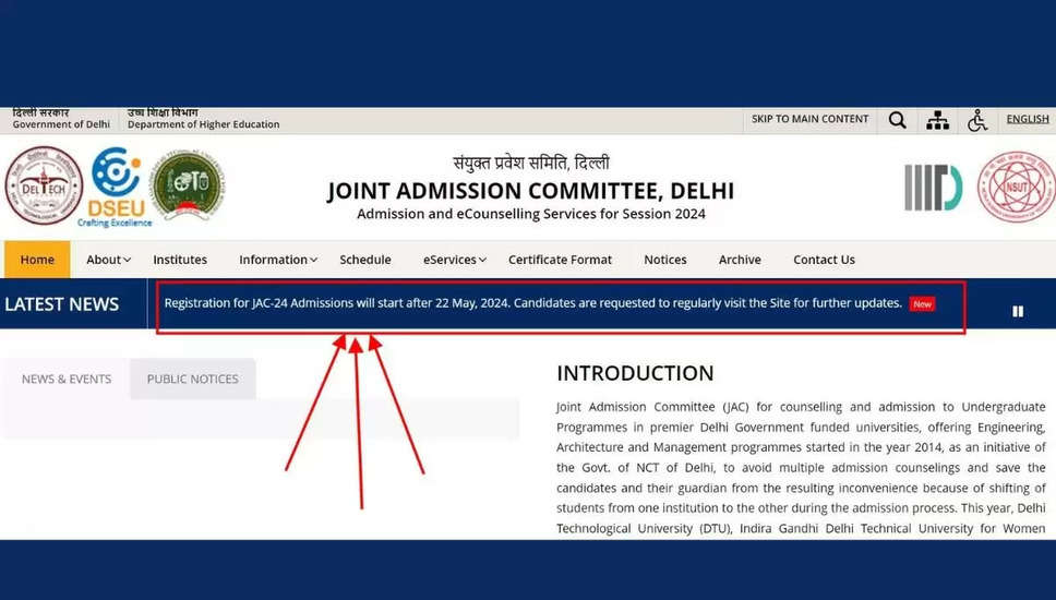 JAC Delhi Counselling Registration 2024 को टाला गया; 22 मई के बाद शुरू होगा नया प्रक्रिया