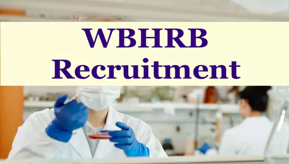 WBHRB Recruitment 2023: पश्चिम बंगाल स्वास्थ्य भर्ती बोर्ड (WBHRB) में नौकरी (Sarkari Naukri) पाने का एक शानदार अवसर निकला है। WBHRB ने क्लिनिकल इंस्ट्रक्टर के पदों (WBHRB Recruitment 2023) को भरने के लिए आवेदन मांगे हैं। इच्छुक एवं योग्य उम्मीदवार जो इन रिक्त पदों (WBHRB Recruitment 2023) के लिए आवेदन करना चाहते हैं, वे WBHRB की आधिकारिक वेबसाइट wbhrb.in पर जाकर अप्लाई कर सकते हैं। इन पदों (WBHRB Recruitment 2023) के लिए अप्लाई करने की अंतिम तिथि 20 फरवरी 2023  है।   इसके अलावा उम्मीदवार सीधे इस आधिकारिक लिंक wbhrb.in पर क्लिक करके भी इन पदों (WBHRB Recruitment 2023) के लिए अप्लाई कर सकते हैं।   अगर आपको इस भर्ती से जुड़ी और डिटेल जानकारी चाहिए, तो आप इस लिंक WBHRB Recruitment 2023 Notification PDF के जरिए आधिकारिक नोटिफिकेशन (WBHRB Recruitment 2023) को देख और डाउनलोड कर सकते हैं। इस भर्ती (WBHRB Recruitment 2023) प्रक्रिया के तहत कुल 146 पद को भरा जाएगा।   WBHRB Recruitment 2023 के लिए महत्वपूर्ण तिथियां ऑनलाइन आवेदन शुरू होने की तारीख – ऑनलाइन आवेदन करने की आखरी तारीख- 20 फरवरी 2023 लोकेशन- कोलकाता WBHRB Recruitment 2023 के लिए पदों का  विवरण पदों की कुल संख्या- क्लिनिकल इंस्ट्रक्टर  -146 पद WBHRB Recruitment 2023 के लिए योग्यता (Eligibility Criteria) क्लिनिकल इंस्ट्रक्टर  - मान्यता प्राप्त संस्थान से नर्सिग में एम.एस.सी डिग्री पास हो और अनुभव हो WBHRB Recruitment 2023 के लिए उम्र सीमा (Age Limit) क्लिनिकल इंस्ट्रक्टर  - उम्मीदवारों की आयु 50 वर्ष मान्य होगी। WBHRB Recruitment 2023 के लिए वेतन (Salary) क्लिनिकल इंस्ट्रक्टर  – 35800-92100/- WBHRB Recruitment 2023 के लिए चयन प्रक्रिया (Selection Process) क्लिनिकल इंस्ट्रक्टर  - लिखित परीक्षा के आधार पर किया जाएगा। WBHRB Recruitment 2023 के लिए आवेदन कैसे करें इच्छुक और योग्य उम्मीदवार WBHRB की आधिकारिक वेबसाइट (wbhrb.in) के माध्यम से 20 फरवरी 2023 तक आवेदन कर सकते हैं। इस सबंध में विस्तृत जानकारी के लिए आप ऊपर दिए गए आधिकारिक अधिसूचना को देखें। यदि आप सरकारी नौकरी पाना चाहते है, तो अंतिम तिथि निकलने से पहले इस भर्ती के लिए अप्लाई करें और अपना सरकारी नौकरी पाने का सपना पूरा करें। इस तरह की और लेटेस्ट सरकारी नौकरियों की जानकारी के लिए आप naukrinama.com पर जा सकते है WBHRB Recruitment 2023: A great opportunity has emerged to get a job (Sarkari Naukri) in the West Bengal Health Recruitment Board (WBHRB). WBHRB has sought applications to fill the posts of Clinical Instructor (WBHRB Recruitment 2023). Interested and eligible candidates who want to apply for these vacant posts (WBHRB Recruitment 2023), they can apply by visiting the official website of WBHRB wbhrb.in. The last date to apply for these posts (WBHRB Recruitment 2023) is 20 February 2023. Apart from this, candidates can also apply for these posts (WBHRB Recruitment 2023) by directly clicking on this official link wbhrb.in. If you want more detailed information related to this recruitment, then you can see and download the official notification (WBHRB Recruitment 2023) through this link WBHRB Recruitment 2023 Notification PDF. A total of 146 posts will be filled under this recruitment (WBHRB Recruitment 2023) process. Important Dates for WBHRB Recruitment 2023 Online Application Starting Date – Last date for online application - 20 February 2023 Location- Kolkata Details of posts for WBHRB Recruitment 2023 Total No. of Posts- Clinical Instructor -146 Posts Eligibility Criteria for WBHRB Recruitment 2023 Clinical Instructor - M.Sc degree in Nursing from recognized institute with experience Age Limit for WBHRB Recruitment 2023 Clinical Instructor - Candidates age limit will be 50 years. Salary for WBHRB Recruitment 2023 Clinical Instructor – 35800-92100/- Selection Process for WBHRB Recruitment 2023 Clinical Instructor - Will be done on the basis of written test. How to apply for WBHRB Recruitment 2023 Interested and eligible candidates can apply through the official website of WBHRB (wbhrb.in) by 20 February 2023. For detailed information in this regard, refer to the official notification given above. If you want to get a government job, then apply for this recruitment before the last date and fulfill your dream of getting a government job. For more latest government jobs like this, you can visit naukrinama.com