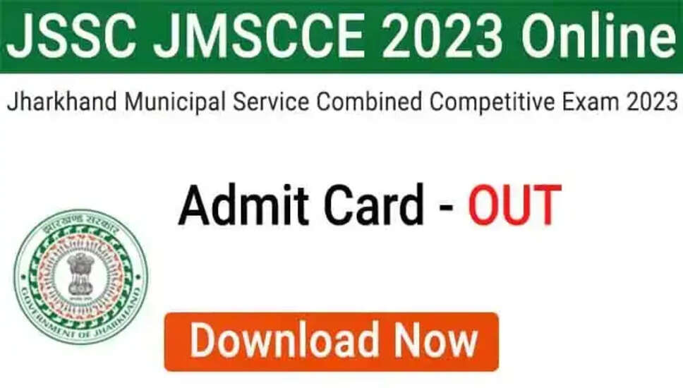 JSSC JMSCCE परीक्षा 2024: पुन: परीक्षा के लिए प्रवेश पत्र जारी, यहाँ से डाउनलोड करें