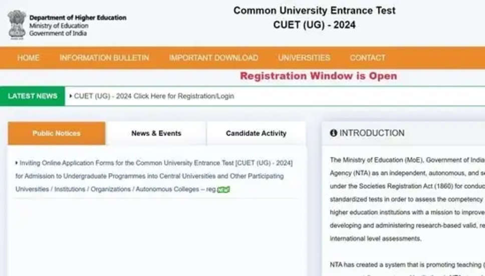 CUET UG 2024 पंजीकरण प्रक्रिया https://exams.nta.ac.in/CUET-UG पर शुरू हुई; दिशानिर्देश और सीधा लिंक उपलब्ध 