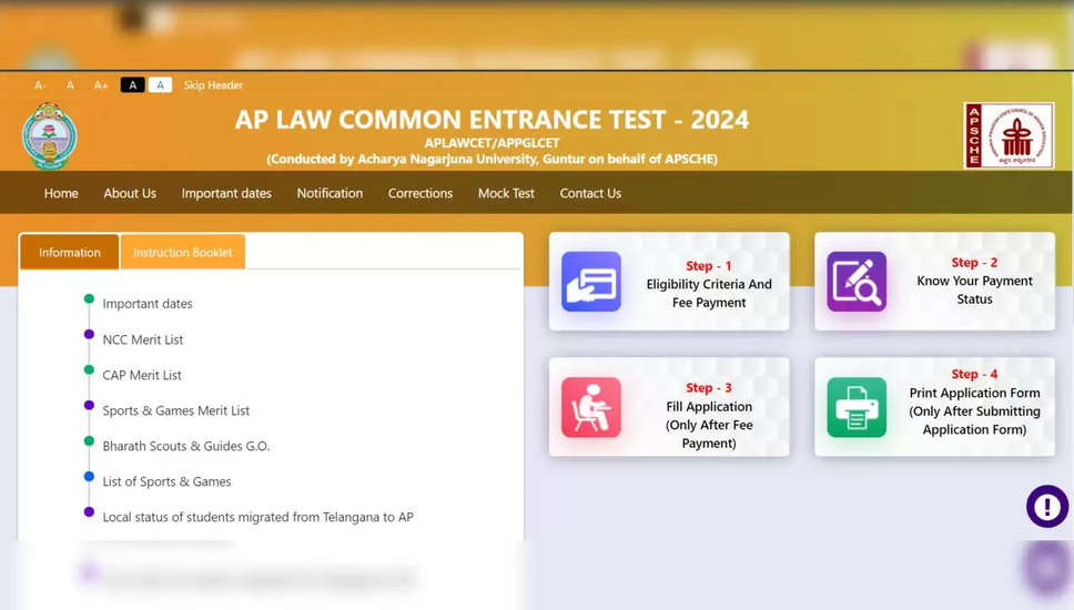 AP LAWCET & PGLCET 2024: आवेदन सुधार विंडो @ cets.apsche.ap.gov.in पर सक्रिय