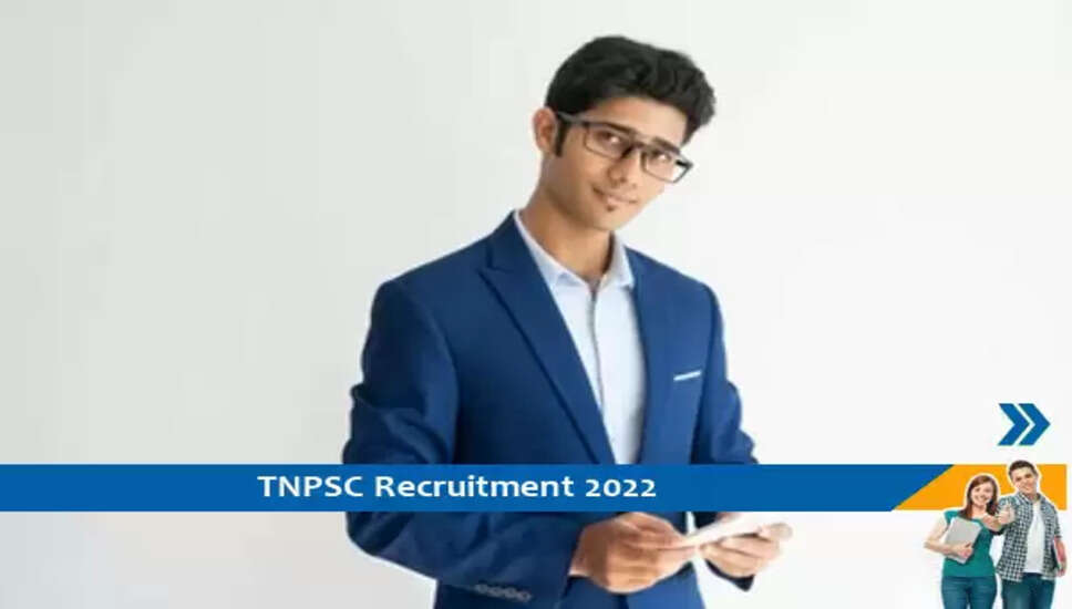 TNPSC