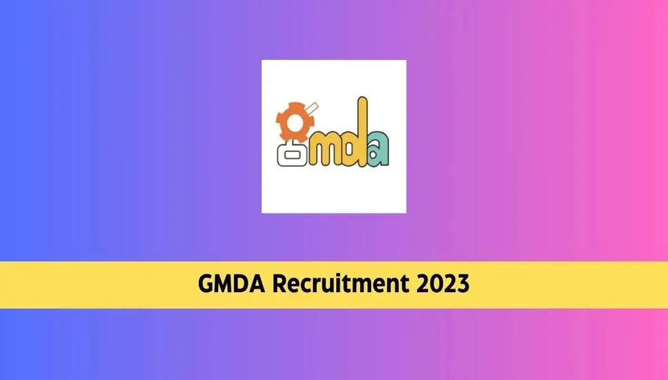 GMDA भर्ती 2023: 20 विशेषज्ञ और योजनाकार पदों के लिए ऑनलाइन आवेदन शुरू, जानिए पात्रता और कैसे करें आवेदन