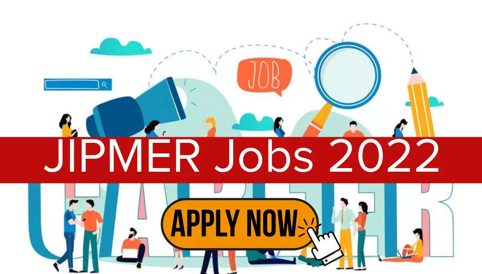  JIPMER Recruitment 2022: जवाहरलाल इंस्टीट्यूट ऑफ पोस्टग्रेजुएट मेडिकल एजुकेशन एंड रिसर्च (JIPMER) में नौकरी (Sarkari Naukri) पाने का एक शानदार अवसर निकला है। JIPMERने नर्सिंग ऑफिसर के पदों (JIPMER Recruitment 2022) को भरने के लिए आवेदन मांगे हैं। इच्छुक एवं योग्य उम्मीदवार जो इन रिक्त पदों (JIPMER Recruitment 2022) के लिए आवेदन करना चाहते हैं, वे JIPMERकी आधिकारिक वेबसाइट jipmer.edu.in पर जाकर अप्लाई कर सकते हैं। इन पदों (JIPMER Recruitment 2022) के लिए अप्लाई करने की अंतिम तिथि 1 दिसंबर 2022 है।    इसके अलावा उम्मीदवार सीधे इस आधिकारिक लिंक jipmer.edu.in पर क्लिक करके भी इन पदों (JIPMER Recruitment 2022) के लिए अप्लाई कर सकते हैं।   अगर आपको इस भर्ती से जुड़ी और डिटेल जानकारी चाहिए, तो आप इस लिंक JIPMER Recruitment 2022 Notification PDF के जरिए आधिकारिक नोटिफिकेशन (JIPMER Recruitment 2022) को देख और डाउनलोड कर सकते हैं। इस भर्ती (JIPMER Recruitment 2022) प्रक्रिया के तहत कुल 456 पद को भरा जाएगा।   JIPMER Recruitment 2022 के लिए महत्वपूर्ण तिथियां ऑनलाइन आवेदन शुरू होने की तारीख -  ऑनलाइन आवेदन करने की आखरी तारीख- 1 दिसंबर JIPMER Recruitment 2022 पद भर्ती स्थान पुडुचेरी JIPMER Recruitment 2022 के लिए पदों का  विवरण पदों की कुल संख्या- नर्सिंग ऑफिसर– 456 पद JIPMER Recruitment 2022 के लिए योग्यता (Eligibility Criteria) नर्सिंग ऑफिसर: मान्यता प्राप्त संस्थान से  नर्सिंग में स्नातक डिग्री प्राप्त हो और अनुभव हो JIPMER Recruitment 2022 के लिए उम्र सीमा (Age Limit) डीन -उम्मीदवारों की आयु सीमा 18 से 35 वर्ष मान्य होगी। JIPMER Recruitment 2022 के लिए वेतन (Salary) नर्सिंग ऑफिसर:  विभाग के नियमानुसार JIPMER Recruitment 2022 के लिए चयन प्रक्रिया (Selection Process) नर्सिंग ऑफिसर: साक्षात्कार के आधार पर किया जाएगा।  JIPMER Recruitment 2022 के लिए आवेदन कैसे करें इच्छुक और योग्य उम्मीदवार JIPMERकी आधिकारिक वेबसाइट (jipmer.edu.in) के माध्यम से 1 दिसंबर तक आवेदन कर सकते हैं। इस सबंध में विस्तृत जानकारी के लिए आप ऊपर दिए गए आधिकारिक अधिसूचना को देखें।  यदि आप सरकारी नौकरी पाना चाहते है, तो अंतिम तिथि निकलने से पहले इस भर्ती के लिए अप्लाई करें और अपना सरकारी नौकरी पाने का सपना पूरा करें। इस तरह की और लेटेस्ट सरकारी नौकरियों की जानकारी के लिए आप naukrinama.com पर जा सकते है।    JIPMER Recruitment 2022: A great opportunity has come out to get a job (Sarkari Naukri) in Jawaharlal Institute of Postgraduate Medical Education and Research (JIPMER). JIPMER has invited applications to fill the Nursing Officer posts (JIPMER Recruitment 2022). Interested and eligible candidates who want to apply for these vacancies (JIPMER Recruitment 2022) can apply by visiting the official website of JIPMER, jipmer.edu.in. The last date to apply for these posts (JIPMER Recruitment 2022) is 1 December 2022.  Apart from this, candidates can also directly apply for these posts (JIPMER Recruitment 2022) by clicking on this official link jipmer.edu.in. If you want more detail information related to this recruitment, then you can see and download the official notification (JIPMER Recruitment 2022) through this link JIPMER Recruitment 2022 Notification PDF. A total of 456 posts will be filled under this recruitment (JIPMER Recruitment 2022) process. Important Dates for JIPMER Recruitment 2022 Online application start date - Last date to apply online - 1st December JIPMER Recruitment 2022 Post Recruitment Location Puducherry Vacancy Details for JIPMER Recruitment 2022 Total No. of Posts- Nursing Officer – 456 Posts Eligibility Criteria for JIPMER Recruitment 2022 Nursing Officer: Bachelor's degree in Nursing from recognized Institute and experience Age Limit for JIPMER Recruitment 2022 Dean-Candidates age limit will be 18 to 35 years. Salary for JIPMER Recruitment 2022 Nursing Officer: As per rules of the department Selection Process for JIPMER Recruitment 2022 Nursing Officer: Will be done on the basis of Interview. How to Apply for JIPMER Recruitment 2022 Interested and eligible candidates can apply through JIPMER official website (jipmer.edu.in) latest by 1st December. For detailed information regarding this, you can refer to the official notification given above.  If you want to get a government job, then apply for this recruitment before the last date and fulfill your dream of getting a government job. You can visit naukrinama.com for more such latest government jobs information.
