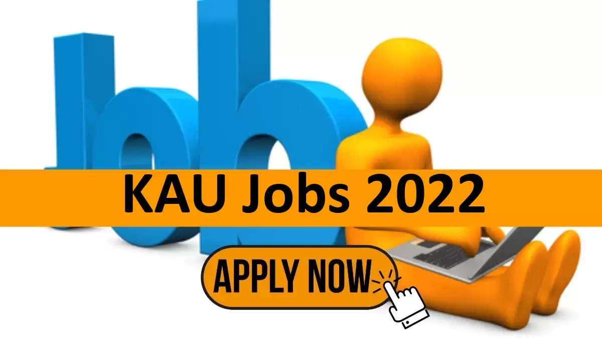 KAU ने सुरक्षा गार्ड के पदों (KAU Recruitment 2022) को भरने के लिए आवेदन मांगे हैं। इच्छुक एवं योग्य उम्मीदवार जो इन रिक्त पदों (KAU Recruitment 2022) के लिए आवेदन करना चाहते हैं, वे KAUकी आधिकारिक वेबसाइट kau.in पर जाकर अप्लाई कर सकते हैं। इन पदों (KAU Recruitment 2022) के लिए अप्लाई करने की अंतिम तिथि 19 नवंबर है।  