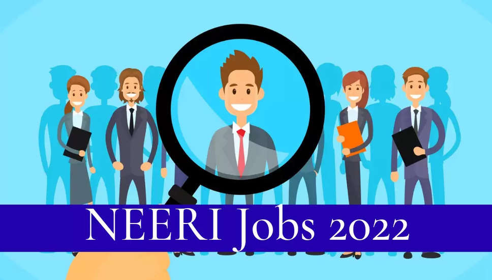 NEERI Recruitment 2022: राष्ट्रीय पर्यावरण इंजीनियरिंग अनुसंधान संस्थान (NEERI) में नौकरी (Sarkari Naukri) पाने का एक शानदार अवसर निकला है। NEERI ने परियोजना वैज्ञानिक के पदों (NEERI Recruitment 2022) को भरने के लिए आवेदन मांगे हैं। इच्छुक एवं योग्य उम्मीदवार जो इन रिक्त पदों (NEERI Recruitment 2022) के लिए आवेदन करना चाहते हैं, वे NEERI की आधिकारिक वेबसाइट  neeri.res.in पर जाकर अप्लाई कर सकते हैं। इन पदों (NEERI Recruitment 2022) के लिए अप्लाई करने की अंतिम तिथि 15 नवंबर है।    इसके अलावा उम्मीदवार सीधे इस आधिकारिक लिंक neeri.res.in पर क्लिक करके भी इन पदों (NEERI Recruitment 2022) के लिए अप्लाई कर सकते हैं।   अगर आपको इस भर्ती से जुड़ी और डिटेल जानकारी चाहिए, तो आप इस लिंक  NEERI Recruitment 2022 Notification PDF के जरिए आधिकारिक नोटिफिकेशन (NEERI Recruitment 2022) को देख और डाउनलोड कर सकते हैं। इस भर्ती (NEERI Recruitment 2022) प्रक्रिया के तहत कुल 1 पदों को भरा जाएगा।   NEERI Recruitment 2022 के लिए महत्वपूर्ण तिथियां ऑनलाइन आवेदन शुरू होने की तारीख –  ऑनलाइन आवेदन करने की आखरी तारीख – 15  नवंबर 2022 NEERI Recruitment 2022 के लिए पदों का  विवरण पदों की कुल संख्या- 1 NEERI Recruitment 2022 के लिए योग्यता (Eligibility Criteria) ज्यूलोजी में स्नातकोत्तर डिग्री पास हो और अनुभव हो NEERI Recruitment 2022 के लिए उम्र सीमा (Age Limit) उम्मीदवारों की आयु सीमा 40 वर्ष मान्य होगी।  NEERI Recruitment 2022 के लिए वेतन (Salary) 67000/- प्रति माह NEERI Recruitment 2022 के लिए चयन प्रक्रिया (Selection Process) चयन प्रक्रिया उम्मीदवार का लिखित परीक्षा के आधार पर चयन होगा। NEERI Recruitment 2022 के लिए आवेदन कैसे करें इच्छुक और योग्य उम्मीदवार NEERI की आधिकारिक वेबसाइट (neeri.res.in) के माध्यम से 15 नवंबर  2022 तक आवेदन कर सकते हैं। इस सबंध में विस्तृत जानकारी के लिए आप ऊपर दिए गए आधिकारिक अधिसूचना को देखें।   यदि आप सरकारी नौकरी पाना चाहते है, तो अंतिम तिथि निकलने से पहले इस भर्ती के लिए अप्लाई करें और अपना सरकारी नौकरी पाने का सपना पूरा करें। इस तरह की और लेटेस्ट सरकारी नौकरियों की जानकारी के लिए आप naukrinama.com पर जा सकते है।    NEERI Recruitment 2022: A great opportunity has come out to get a job (Sarkari Naukri) in National Environmental Engineering Research Institute (NEERI). NEERI has invited applications to fill the posts of Project Scientist (NEERI Recruitment 2022). Interested and eligible candidates who want to apply for these vacant posts (NEERI Recruitment 2022) can apply by visiting the official website of NEERI, neeri.res.in. The last date to apply for these posts (NEERI Recruitment 2022) is 15 November.  Apart from this, candidates can also directly apply for these posts (NEERI Recruitment 2022) by clicking on this official link neeri.res.in. If you want more detail information related to this recruitment, then you can see and download the official notification (NEERI Recruitment 2022) through this link NEERI Recruitment 2022 Notification PDF. A total of 1 posts will be filled under this recruitment (NEERI Recruitment 2022) process. Important Dates for NEERI Recruitment 2022 Online application start date – Last date to apply online – 15 November 2022 Vacancy Details for NEERI Recruitment 2022 Total No. of Posts- 1 Eligibility Criteria for NEERI Recruitment 2022 Possess Post Graduate Degree in Zoology and Experience Age Limit for NEERI Recruitment 2022 The age limit of the candidates will be valid 40 years. Salary for NEERI Recruitment 2022 67000/- per month Selection Process for NEERI Recruitment 2022 Selection Process Candidate will be selected on the basis of written examination. How to Apply for NEERI Recruitment 2022 Interested and eligible candidates can apply through official website of NEERI (neeri.res.in) latest by 15 November 2022. For detailed information regarding this, you can refer to the official notification given above.   If you want to get a government job, then apply for this recruitment before the last date and fulfill your dream of getting a government job. You can visit naukrinama.com for more such latest government jobs information.