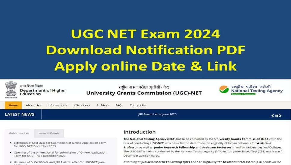 UGC NET 2024 जून परीक्षा UPSC CSE के साथ संघर्ष की स्थिति; अब पुनर्निर्धारण की मांग
