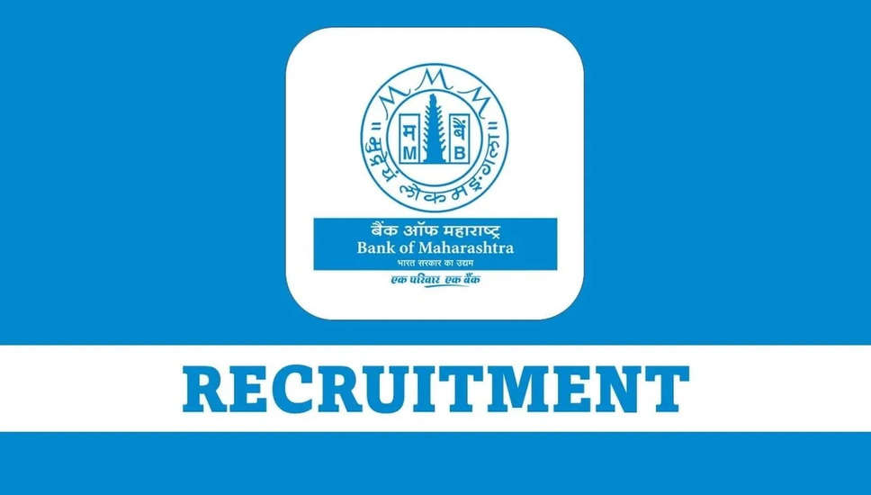 BANK OF MAHARASHTRA Recruitment 2023: बैंक ऑफ महाराष्ट्र (BANK OF MAHARASHTRA) में नौकरी (Sarkari Naukri) पाने का एक शानदार अवसर निकला है। BANK OF MAHARASHTRA ने विशेषज्ञ अधिकारी ग्रेड-II पदों के लिए आवेदन मांगे हैं। इच्छुक एवं योग्य उम्मीदवार जो इन रिक्त पदों (BANK OF MAHARASHTRA Recruitment 2023) के लिए आवेदन करना चाहते हैं, वे BANK OF MAHARASHTRA की आधिकारिक वेबसाइट (bankofmaharashtra.inपर जाकर अप्लाई कर सकते हैं। इन पदों (BANK OF MAHARASHTRA Recruitment 2023) के लिए अप्लाई करने की अंतिम तिथि 6 फरवरी 2023 है।   इसके अलावा उम्मीदवार सीधे इस आधिकारिक लिंक (bankofmaharashtra.in पर क्लिक करके भी इन पदों (BANK OF MAHARASHTRA Recruitment 2023) के लिए अप्लाई कर सकते हैं।   अगर आपको इस भर्ती से जुड़ी और डिटेल जानकारी चाहिए, तो आप इस लिंक BANK OF MAHARASHTRA Recruitment 2023 Notification PDF के जरिए आधिकारिक नोटिफिकेशन (BANK OF MAHARASHTRA Recruitment 2023) को देख और डाउनलोड कर सकते हैं। इस भर्ती (BANK OF MAHARASHTRA Recruitment 2023) प्रक्रिया के तहत कुल 225 पदों को भरा जाएगा।   BANK OF MAHARASHTRA Recruitment 2023 के लिए महत्वपूर्ण तिथियां ऑनलाइन आवेदन शुरू होने की तारीख – ऑनलाइन आवेदन करने की आखरी तारीख- 6 फरवरी 2023 BANK OF MAHARASHTRA Recruitment 2023 के लिए पदों का  विवरण पदों की कुल संख्या- विशेषज्ञ अधिकारी ग्रेड-II –225 पद BANK OF MAHARASHTRA Recruitment 2023 के लिए योग्यता (Eligibility Criteria) विशेषज्ञ अधिकारी ग्रेड-II -मान्यता प्राप्त संस्थान से स्नातक डिग्री पास हो और अनुभव हो BANK OF MAHARASHTRA Recruitment 2023 के लिए उम्र सीमा (Age Limit) विशेषज्ञ अधिकारी ग्रेड-II -उम्मीदवारों की अधिकतम आयु 35 वर्ष  मान्य होगी। BANK OF MAHARASHTRA Recruitment 2023 के लिए वेतन (Salary) विशेषज्ञ अधिकारी ग्रेड-II: विभाग के नियमानुसार BANK OF MAHARASHTRA Recruitment 2023 के लिए चयन प्रक्रिया (Selection Process) सहायक जनरल प्रबंधक, चीफ प्रबंधक और अन्य - लिखित परीक्षा के आधार पर किया जाएगा। BANK OF MAHARASHTRA Recruitment 2023 के लिए आवेदन कैसे करें इच्छुक और योग्य उम्मीदवार BANK OF MAHARASHTRA की आधिकारिक वेबसाइट (bankofmaharashtra.in) के माध्यम से 6 फरवरी 2023 आवेदन कर सकते हैं। इस सबंध में विस्तृत जानकारी के लिए आप ऊपर दिए गए आधिकारिक अधिसूचना को देखें। यदि आप सरकारी नौकरी पाना चाहते है, तो अंतिम तिथि निकलने से पहले इस भर्ती के लिए अप्लाई करें और अपना सरकारी नौकरी पाने का सपना पूरा करें। इस तरह की और लेटेस्ट सरकारी नौकरियों की जानकारी के लिए आप naukrinama.com पर जा सकते है।   BANK OF MAHARASHTRA Recruitment 2023: A great opportunity has emerged to get a job (Sarkari Naukri) in Bank of Maharashtra (BANK OF MAHARASHTRA). BANK OF MAHARASHTRA has invited applications for the Specialist Officer Grade-II posts. Interested and eligible candidates who want to apply for these vacant posts (BANK OF MAHARASHTRA Recruitment 2023), they can apply by visiting the official website of BANK OF MAHARASHTRA (bankofmaharashtra.in). For these posts (BANK OF MAHARASHTRA Recruitment 2023) The last date to apply is 6 February 2023. Apart from this, candidates can also apply for these posts (BANK OF MAHARASHTRA Recruitment 2023) directly by clicking on this official link (bankofmaharashtra.in). You can view and download the official notification (BANK OF MAHARASHTRA Recruitment 2023) through 2023 Notification PDF.A total of 225 posts will be filled under this recruitment (BANK OF MAHARASHTRA Recruitment 2023) process. Important Dates for Bank of Maharashtra Recruitment 2023 Online Application Starting Date – Last date for online application - 6 February 2023 Details of posts for BANK OF MAHARASHTRA Recruitment 2023 Total No. of Posts – Specialist Officer Grade-II – 225 Posts Eligibility Criteria for Bank of Maharashtra Recruitment 2023 Specialist Officer Grade-II - Bachelor's degree from recognized institute and experience Age Limit for BANK OF MAHARASHTRA Recruitment 2023 Specialist Officer Grade-II – The maximum age of the candidates will be valid 35 years. Salary for BANK OF MAHARASHTRA Recruitment 2023 Specialist Officer Grade-II: As per the rules of the department Selection Process for BANK OF MAHARASHTRA Recruitment 2023 Specialist Officer Grade-II - Will be done on the basis of written test. How to apply for Bank of Maharashtra Recruitment 2023 Interested and eligible candidates can apply through the official website of BANK OF MAHARASHTRA (bankofmaharashtra.in) 6 February 2023. For detailed information in this regard, refer to the official notification given above. If you want to get a government job, then apply for this recruitment before the last date and fulfill your dream of getting a government job. You can visit naukrinama.com for more such latest government jobs information.