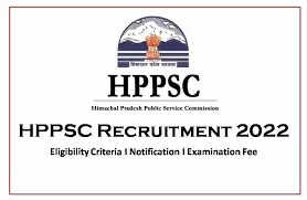 HPPSC Recruitment 2022: हिमाचल प्रदेश लोक सेवा आयोग (HPPSC) में नौकरी (Sarkari Naukri) पाने का एक शानदार अवसर निकला है। HPPSC ने सहायक टाउन प्लानर के पदों (HPPSC Recruitment 2022) को भरने के लिए आवेदन मांगे हैं। इच्छुक एवं योग्य उम्मीदवार जो इन रिक्त पदों (HPPSC Recruitment 2022) के लिए आवेदन करना चाहते हैं, वे HPPSC की आधिकारिक वेबसाइट hppsc.hp.gov.in पर जाकर अप्लाई कर सकते हैं। इन पदों (HPPSC Recruitment 2022) के लिए अप्लाई करने की अंतिम तिथि 23 जनवरी 2023 है।   इसके अलावा उम्मीदवार सीधे इस आधिकारिक लिंक hppsc.hp.gov.in पर क्लिक करके भी इन पदों (HPPSC Recruitment 2022) के लिए अप्लाई कर सकते हैं।   अगर आपको इस भर्ती से जुड़ी और डिटेल जानकारी चाहिए, तो आप इस लिंक HPPSC Recruitment 2022 Notification PDF के जरिए आधिकारिक नोटिफिकेशन (HPPSC Recruitment 2022) को देख और डाउनलोड कर सकते हैं। इस भर्ती (HPPSC Recruitment 2022) प्रक्रिया के तहत कुल 5 पद को भरा जाएगा।   HPPSC Recruitment 2022 के लिए महत्वपूर्ण तिथियां ऑनलाइन आवेदन शुरू होने की तारीख – ऑनलाइन आवेदन करने की आखरी तारीख-  23 जनवरी लोकेशन- सोलन HPPSC Recruitment 2022 के लिए पदों का  विवरण पदों की कुल संख्या- सहायक टाउन प्लानर: 5 पद HPPSC Recruitment 2022 के लिए योग्यता (Eligibility Criteria) सहायक टाउन प्लानर- मान्यता प्राप्त संस्थान से एम.टेक डिग्री  पास हो और अनुभव हो HPPSC Recruitment 2022 के लिए उम्र सीमा (Age Limit) सहायक टाउन प्लानर - उम्मीदवारों की आयु सीमा 45 वर्ष  मान्य होगी. HPPSC Recruitment 2022 के लिए वेतन (Salary) सहायक टाउन प्लानर- 56100-177500/- HPPSC Recruitment 2022 के लिए चयन प्रक्रिया (Selection Process) सहायक टाउन प्लानर: साक्षात्कार के आधार पर किया जाएगा। HPPSC Recruitment 2022 के लिए आवेदन कैसे करें इच्छुक और योग्य उम्मीदवार HPPSC की आधिकारिक वेबसाइट (hppsc.hp.gov.in) के माध्यम से 23 जनवरी  2023 तक आवेदन कर सकते हैं। इस सबंध में विस्तृत जानकारी के लिए आप ऊपर दिए गए आधिकारिक अधिसूचना को देखें। यदि आप सरकारी नौकरी पाना चाहते है, तो अंतिम तिथि निकलने से पहले इस भर्ती के लिए अप्लाई करें और अपना सरकारी नौकरी पाने का सपना पूरा करें। इस तरह की और लेटेस्ट सरकारी नौकरियों की जानकारी के लिए आप naukrinama.com पर जा सकते है।   HPPSC Recruitment 2022: A great opportunity has emerged to get a job (Sarkari Naukri) in the Himachal Pradesh Public Service Commission (HPPSC). HPPSC has sought applications to fill the posts of Assistant Town Planner (HPPSC Recruitment 2022). Interested and eligible candidates who want to apply for these vacant posts (HPPSC Recruitment 2022), can apply by visiting the official website of HPPSC, hppsc.hp.gov.in. The last date to apply for these posts (HPPSC Recruitment 2022) is 23 January 2023. Apart from this, candidates can also apply for these posts (HPPSC Recruitment 2022) by directly clicking on this official link hppsc.hp.gov.in. If you want more detailed information related to this recruitment, then you can view and download the official notification (HPPSC Recruitment 2022) through this link HPPSC Recruitment 2022 Notification PDF. A total of 5 posts will be filled under this recruitment (HPPSC Recruitment 2022) process. Important Dates for HPPSC Recruitment 2022 Online Application Starting Date – Last date for online application - 23 January Location- Solan Details of posts for HPPSC Recruitment 2022 Total No. of Posts- Assistant Town Planner: 5 Posts Eligibility Criteria for HPPSC Recruitment 2022 Assistant Town Planner - M.Tech degree from recognized institute and experience Age Limit for HPPSC Recruitment 2022 Assistant Town Planner - The age limit of the candidates will be 45 years. Salary for HPPSC Recruitment 2022 Assistant Town Planner - 56100-177500/- Selection Process for HPPSC Recruitment 2022 Assistant Town Planner: Will be done on the basis of interview. How to apply for HPPSC Recruitment 2022 Interested and eligible candidates can apply through the official website of HPPSC (hppsc.hp.gov.in) by 23 January 2023. For detailed information in this regard, refer to the official notification given above. If you want to get a government job, then apply for this recruitment before the last date and fulfill your dream of getting a government job. You can visit naukrinama.com for more such latest government jobs information.