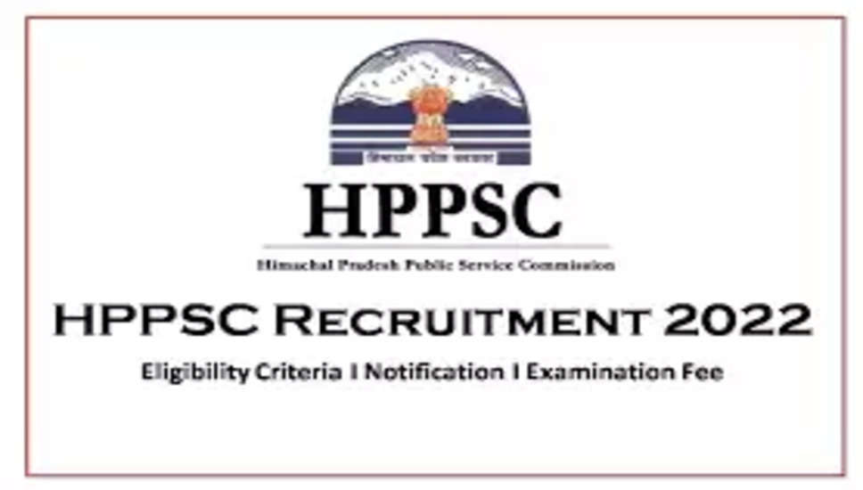HPPSC Recruitment 2022: हिमाचल प्रदेश लोक सेवा आयोग (HPPSC) में नौकरी (Sarkari Naukri) पाने का एक शानदार अवसर निकला है। HPPSC ने सहायक टाउन प्लानर के पदों (HPPSC Recruitment 2022) को भरने के लिए आवेदन मांगे हैं। इच्छुक एवं योग्य उम्मीदवार जो इन रिक्त पदों (HPPSC Recruitment 2022) के लिए आवेदन करना चाहते हैं, वे HPPSC की आधिकारिक वेबसाइट hppsc.hp.gov.in पर जाकर अप्लाई कर सकते हैं। इन पदों (HPPSC Recruitment 2022) के लिए अप्लाई करने की अंतिम तिथि 23 जनवरी 2023 है।   इसके अलावा उम्मीदवार सीधे इस आधिकारिक लिंक hppsc.hp.gov.in पर क्लिक करके भी इन पदों (HPPSC Recruitment 2022) के लिए अप्लाई कर सकते हैं।   अगर आपको इस भर्ती से जुड़ी और डिटेल जानकारी चाहिए, तो आप इस लिंक HPPSC Recruitment 2022 Notification PDF के जरिए आधिकारिक नोटिफिकेशन (HPPSC Recruitment 2022) को देख और डाउनलोड कर सकते हैं। इस भर्ती (HPPSC Recruitment 2022) प्रक्रिया के तहत कुल 5 पद को भरा जाएगा।   HPPSC Recruitment 2022 के लिए महत्वपूर्ण तिथियां ऑनलाइन आवेदन शुरू होने की तारीख – ऑनलाइन आवेदन करने की आखरी तारीख-  23 जनवरी लोकेशन- सोलन HPPSC Recruitment 2022 के लिए पदों का  विवरण पदों की कुल संख्या- सहायक टाउन प्लानर: 5 पद HPPSC Recruitment 2022 के लिए योग्यता (Eligibility Criteria) सहायक टाउन प्लानर- मान्यता प्राप्त संस्थान से एम.टेक डिग्री  पास हो और अनुभव हो HPPSC Recruitment 2022 के लिए उम्र सीमा (Age Limit) सहायक टाउन प्लानर - उम्मीदवारों की आयु सीमा 45 वर्ष  मान्य होगी. HPPSC Recruitment 2022 के लिए वेतन (Salary) सहायक टाउन प्लानर- 56100-177500/- HPPSC Recruitment 2022 के लिए चयन प्रक्रिया (Selection Process) सहायक टाउन प्लानर: साक्षात्कार के आधार पर किया जाएगा। HPPSC Recruitment 2022 के लिए आवेदन कैसे करें इच्छुक और योग्य उम्मीदवार HPPSC की आधिकारिक वेबसाइट (hppsc.hp.gov.in) के माध्यम से 23 जनवरी  2023 तक आवेदन कर सकते हैं। इस सबंध में विस्तृत जानकारी के लिए आप ऊपर दिए गए आधिकारिक अधिसूचना को देखें। यदि आप सरकारी नौकरी पाना चाहते है, तो अंतिम तिथि निकलने से पहले इस भर्ती के लिए अप्लाई करें और अपना सरकारी नौकरी पाने का सपना पूरा करें। इस तरह की और लेटेस्ट सरकारी नौकरियों की जानकारी के लिए आप naukrinama.com पर जा सकते है।   HPPSC Recruitment 2022: A great opportunity has emerged to get a job (Sarkari Naukri) in the Himachal Pradesh Public Service Commission (HPPSC). HPPSC has sought applications to fill the posts of Assistant Town Planner (HPPSC Recruitment 2022). Interested and eligible candidates who want to apply for these vacant posts (HPPSC Recruitment 2022), can apply by visiting the official website of HPPSC, hppsc.hp.gov.in. The last date to apply for these posts (HPPSC Recruitment 2022) is 23 January 2023. Apart from this, candidates can also apply for these posts (HPPSC Recruitment 2022) by directly clicking on this official link hppsc.hp.gov.in. If you want more detailed information related to this recruitment, then you can view and download the official notification (HPPSC Recruitment 2022) through this link HPPSC Recruitment 2022 Notification PDF. A total of 5 posts will be filled under this recruitment (HPPSC Recruitment 2022) process. Important Dates for HPPSC Recruitment 2022 Online Application Starting Date – Last date for online application - 23 January Location- Solan Details of posts for HPPSC Recruitment 2022 Total No. of Posts- Assistant Town Planner: 5 Posts Eligibility Criteria for HPPSC Recruitment 2022 Assistant Town Planner - M.Tech degree from recognized institute and experience Age Limit for HPPSC Recruitment 2022 Assistant Town Planner - The age limit of the candidates will be 45 years. Salary for HPPSC Recruitment 2022 Assistant Town Planner - 56100-177500/- Selection Process for HPPSC Recruitment 2022 Assistant Town Planner: Will be done on the basis of interview. How to apply for HPPSC Recruitment 2022 Interested and eligible candidates can apply through the official website of HPPSC (hppsc.hp.gov.in) by 23 January 2023. For detailed information in this regard, refer to the official notification given above. If you want to get a government job, then apply for this recruitment before the last date and fulfill your dream of getting a government job. You can visit naukrinama.com for more such latest government jobs information.